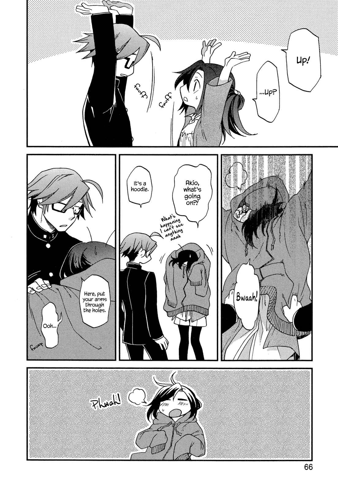 Page 14 Chapter 3 Futari no Renai Shoka