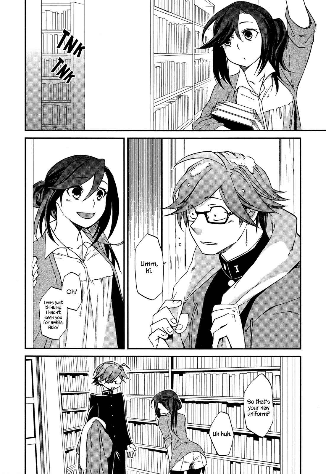 Page 2 Chapter 3 Futari no Renai Shoka