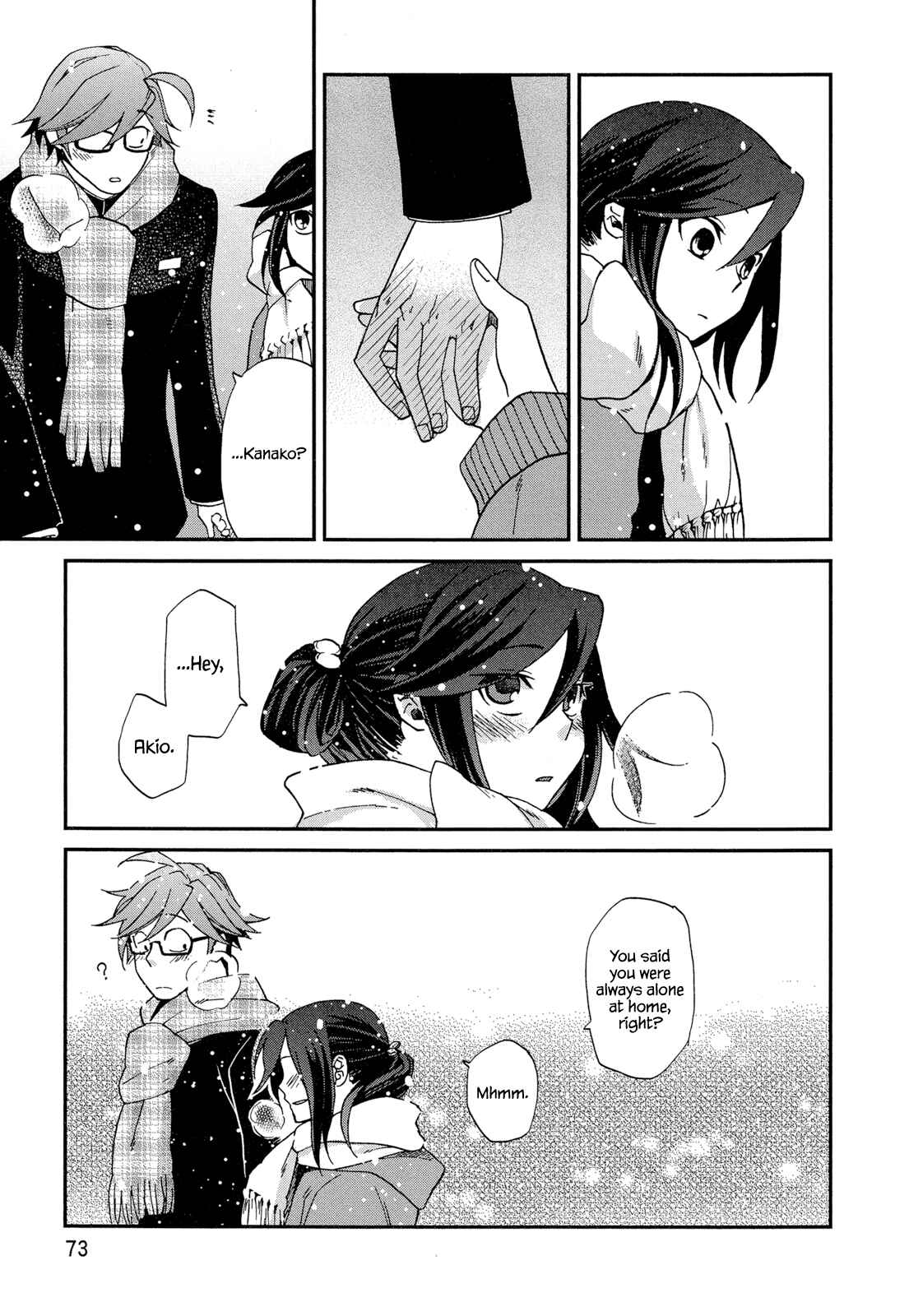 Page 21 Chapter 3 Futari no Renai Shoka