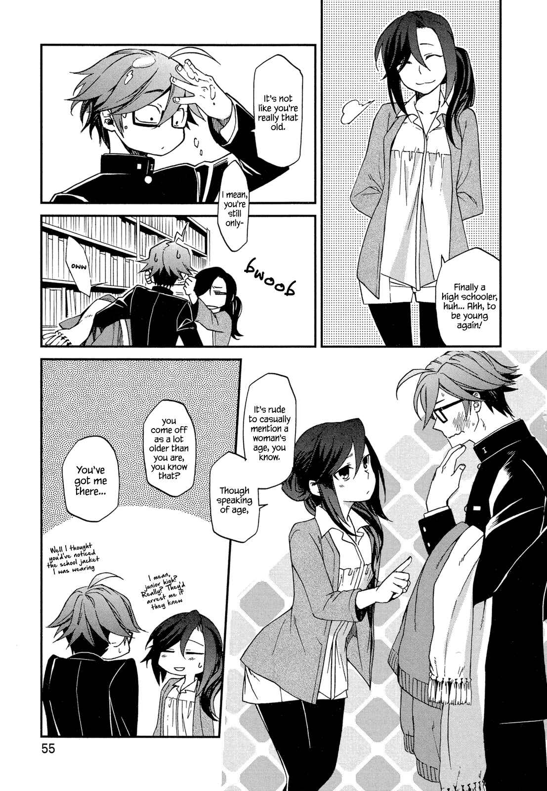 Page 3 Chapter 3 Futari no Renai Shoka