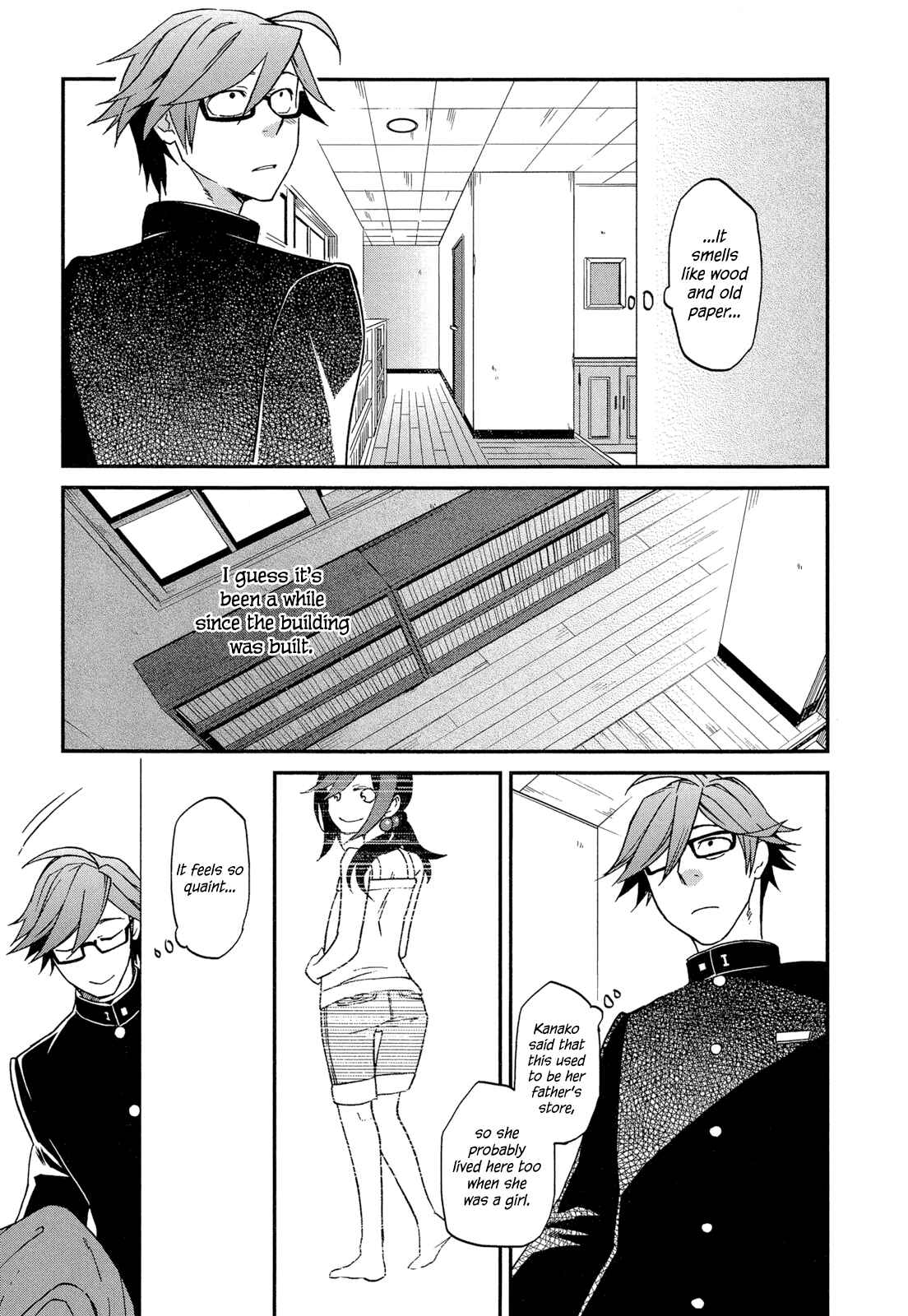 Page 7 Chapter 3 Futari no Renai Shoka