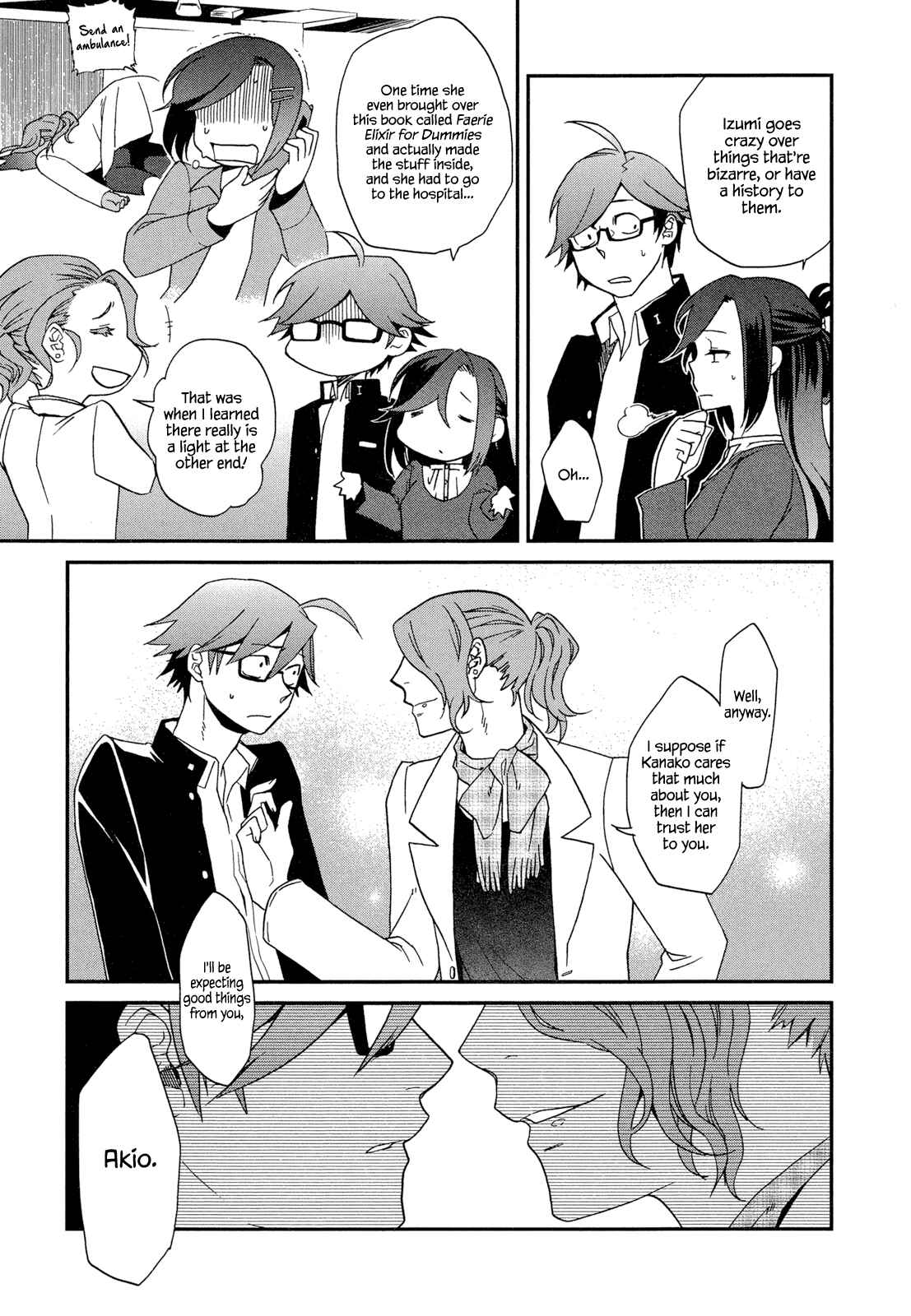 Page 15 Chapter 5 Futari no Renai Shoka