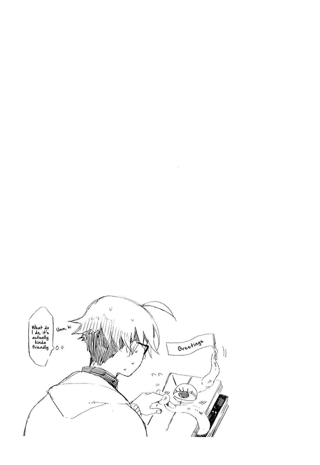 Page 23 Chapter 5 Futari no Renai Shoka