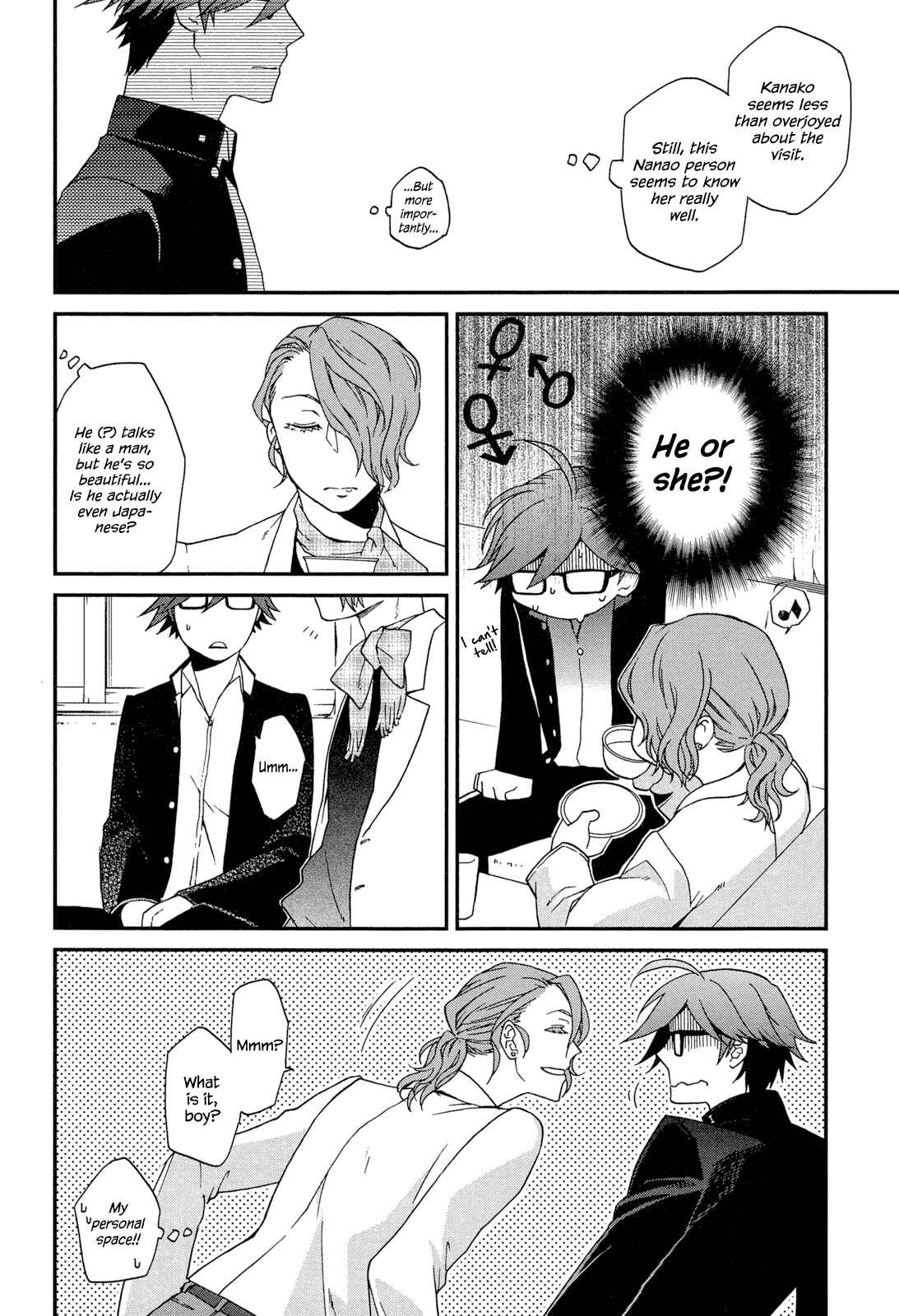 Page 6 Chapter 5 Futari no Renai Shoka