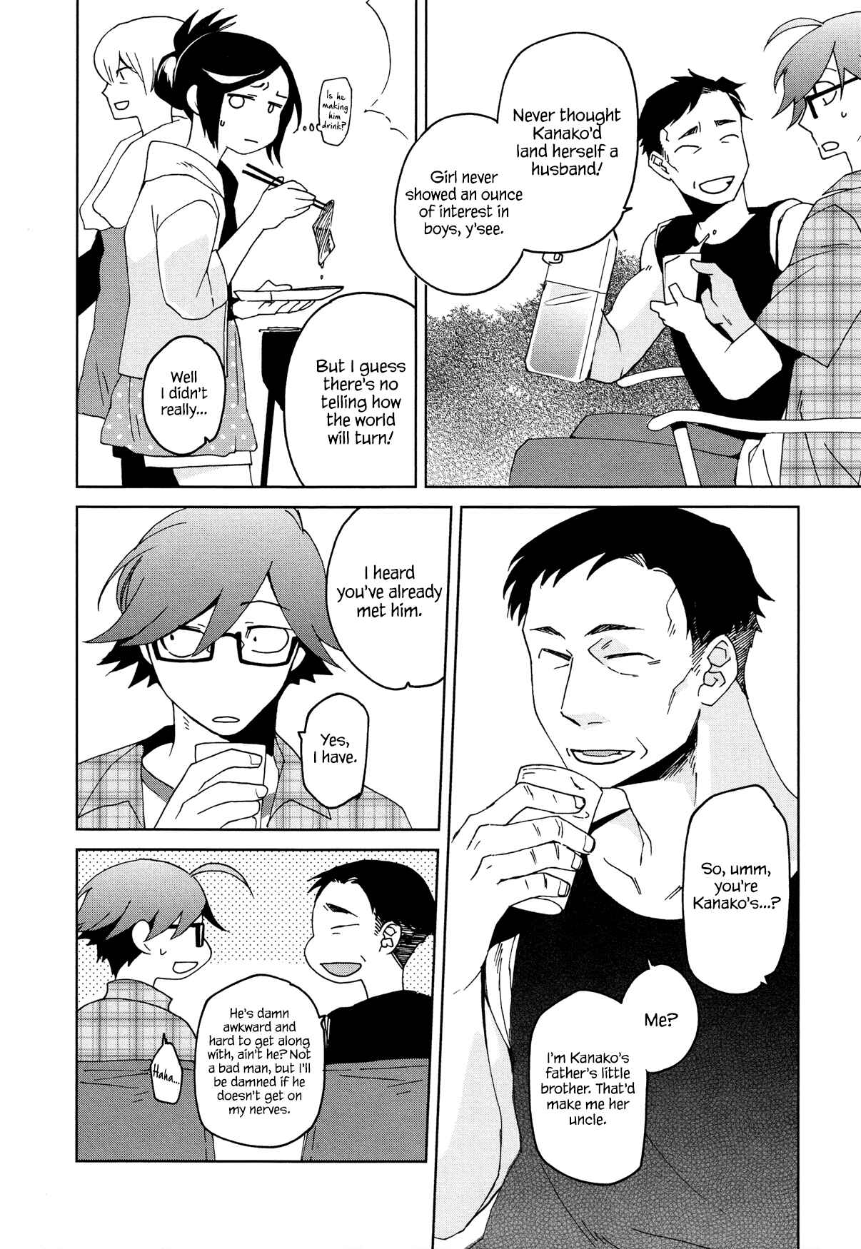 Page 12 Chapter 10 Futari no Renai Shoka