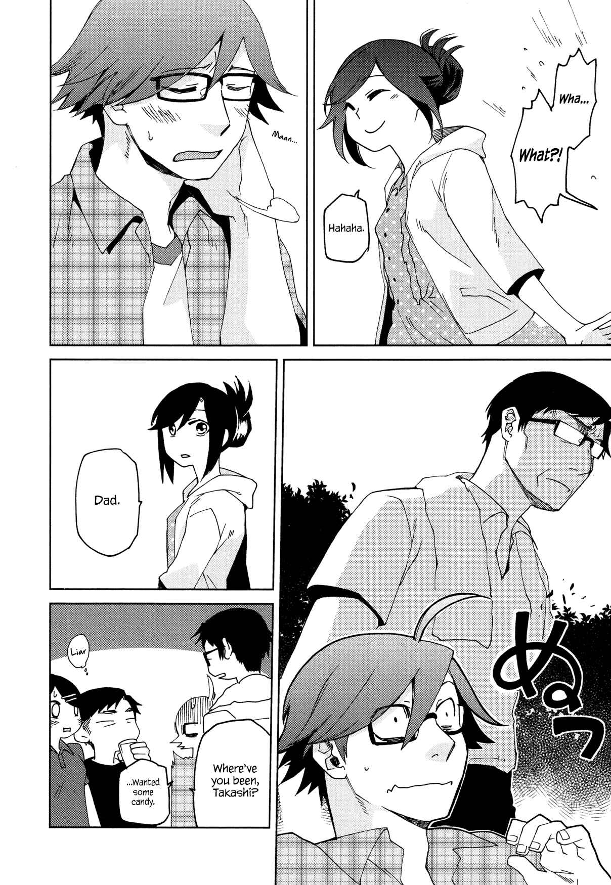 Page 16 Chapter 10 Futari no Renai Shoka