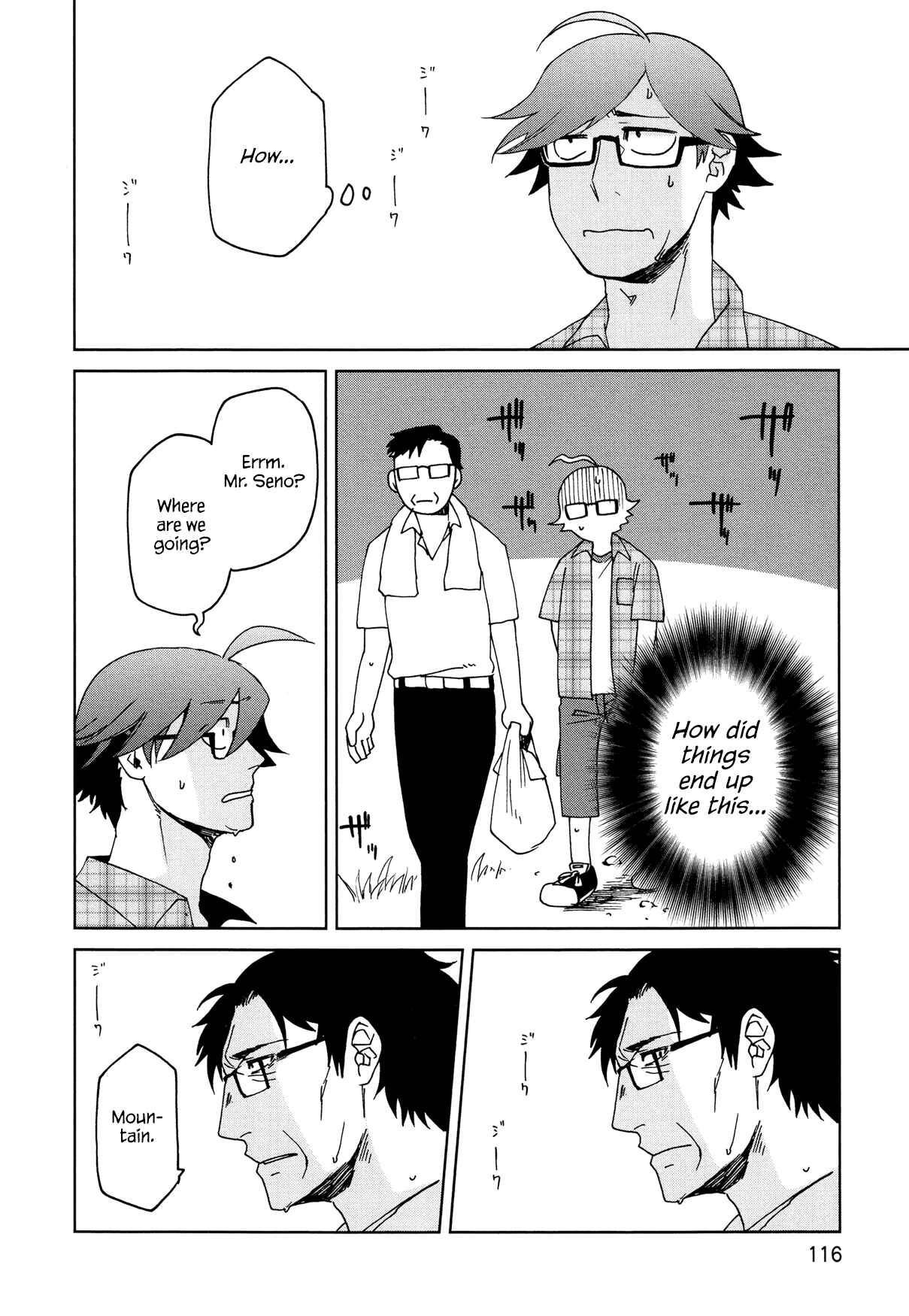 Page 18 Chapter 10 Futari no Renai Shoka