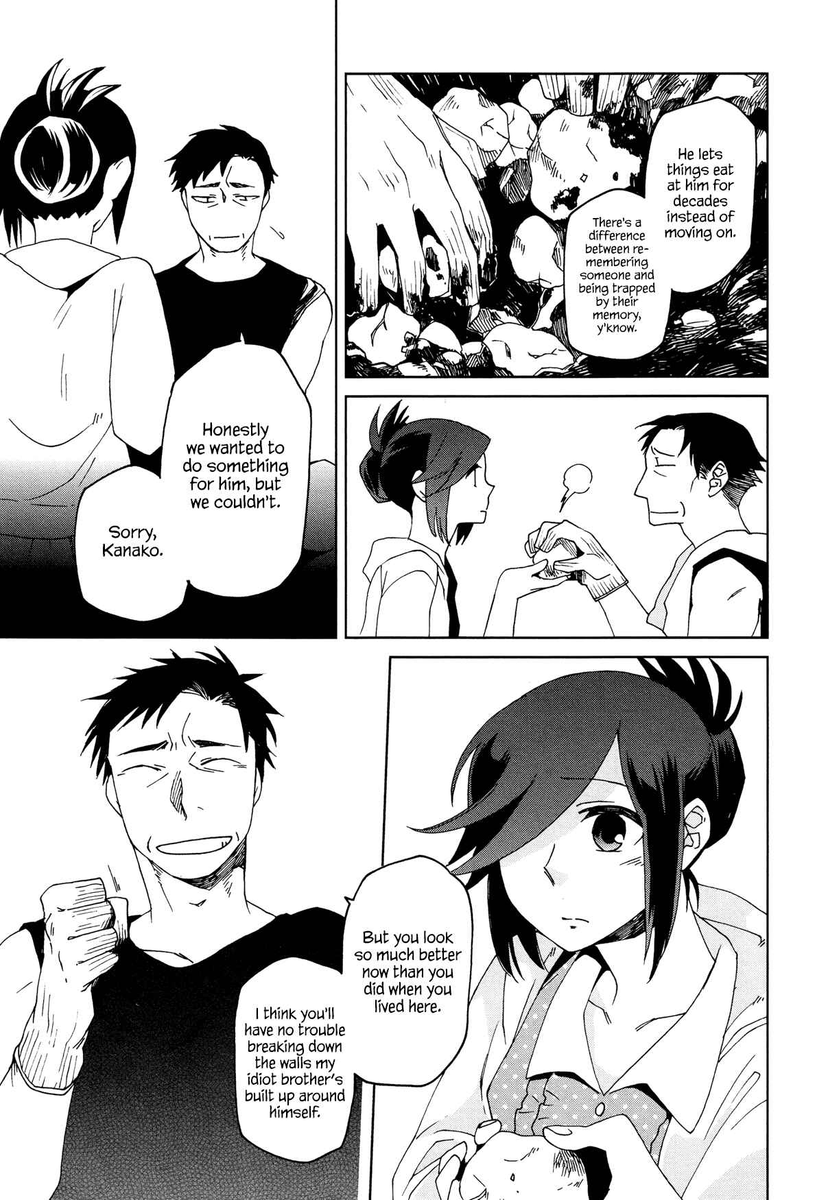 Page 21 Chapter 10 Futari no Renai Shoka