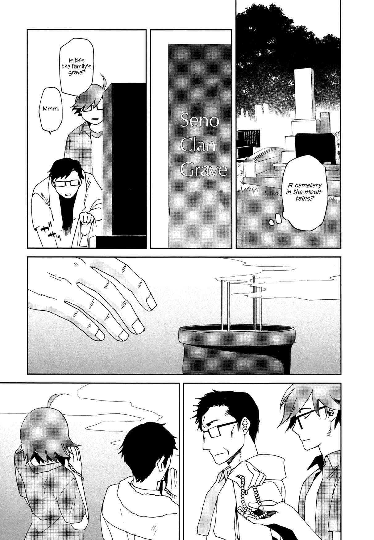 Page 23 Chapter 10 Futari no Renai Shoka