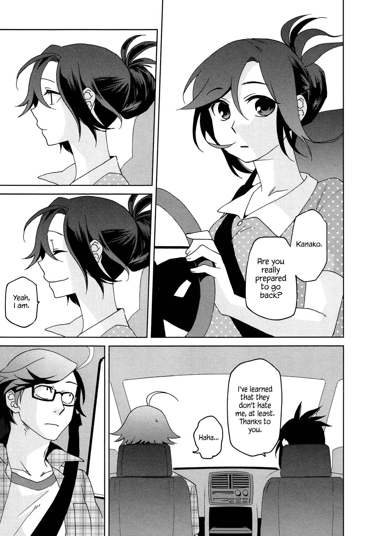 Page 5 Chapter 10 Futari no Renai Shoka