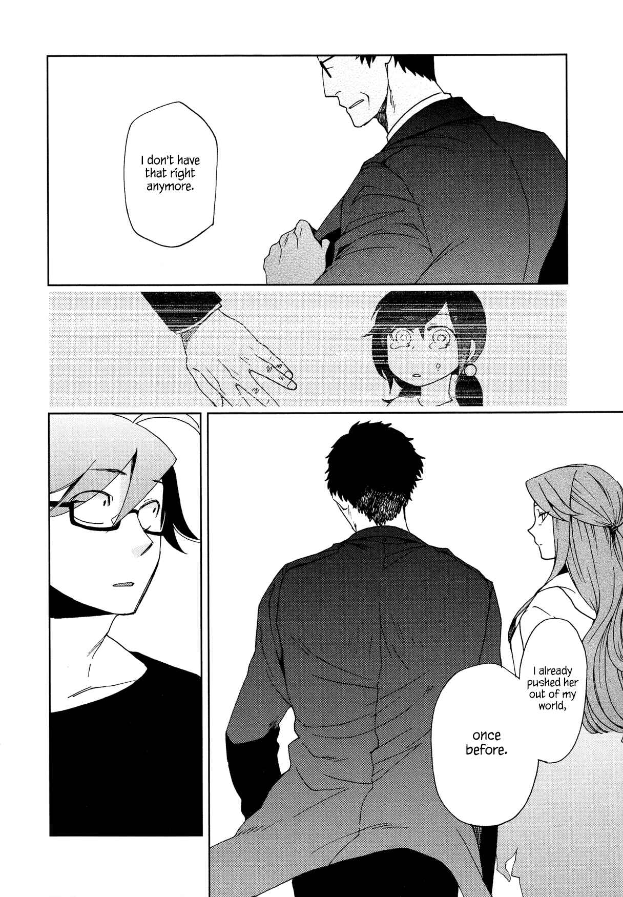 Page 16 Chapter 8 Futari no Renai Shoka