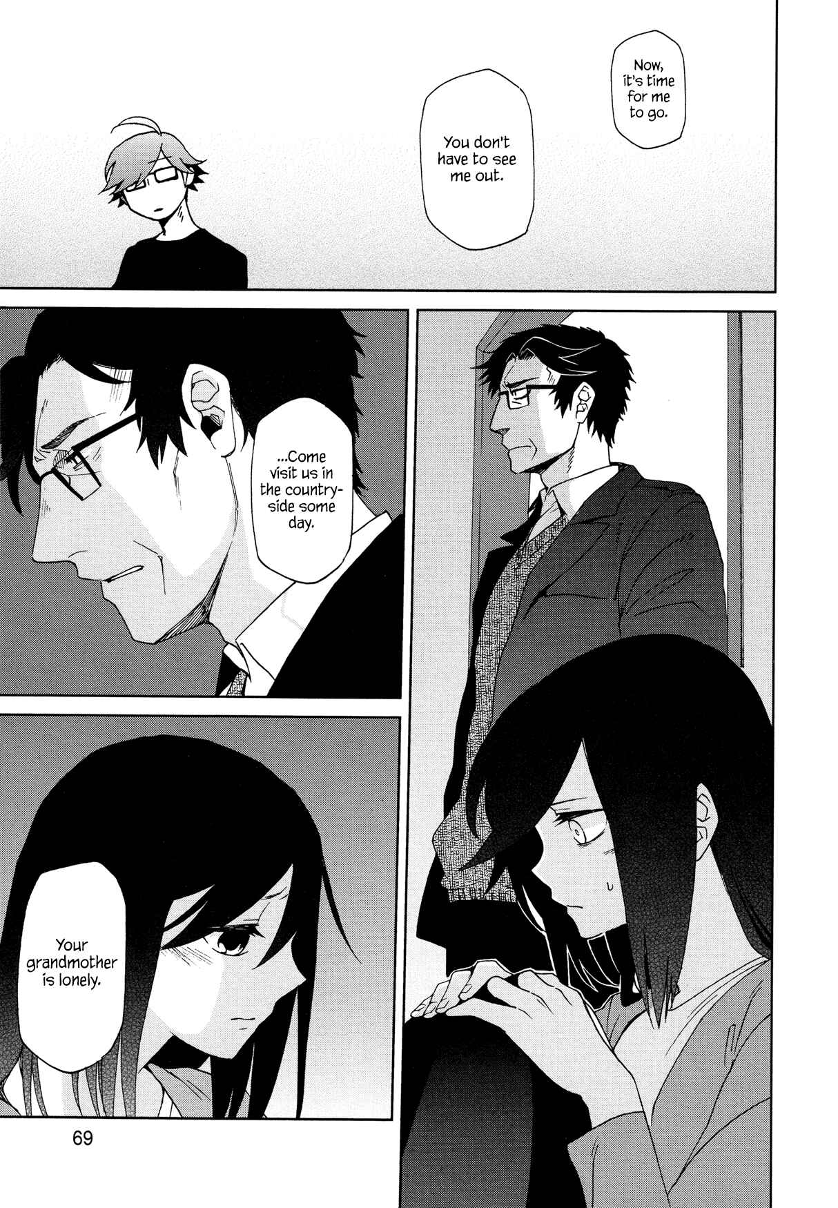 Page 17 Chapter 8 Futari no Renai Shoka