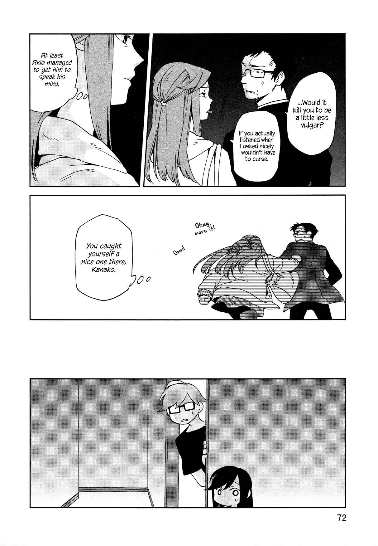 Page 20 Chapter 8 Futari no Renai Shoka