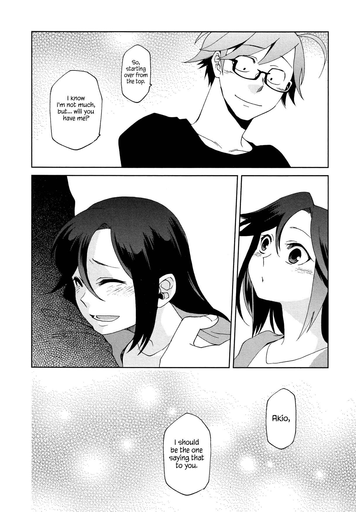 Page 24 Chapter 8 Futari no Renai Shoka