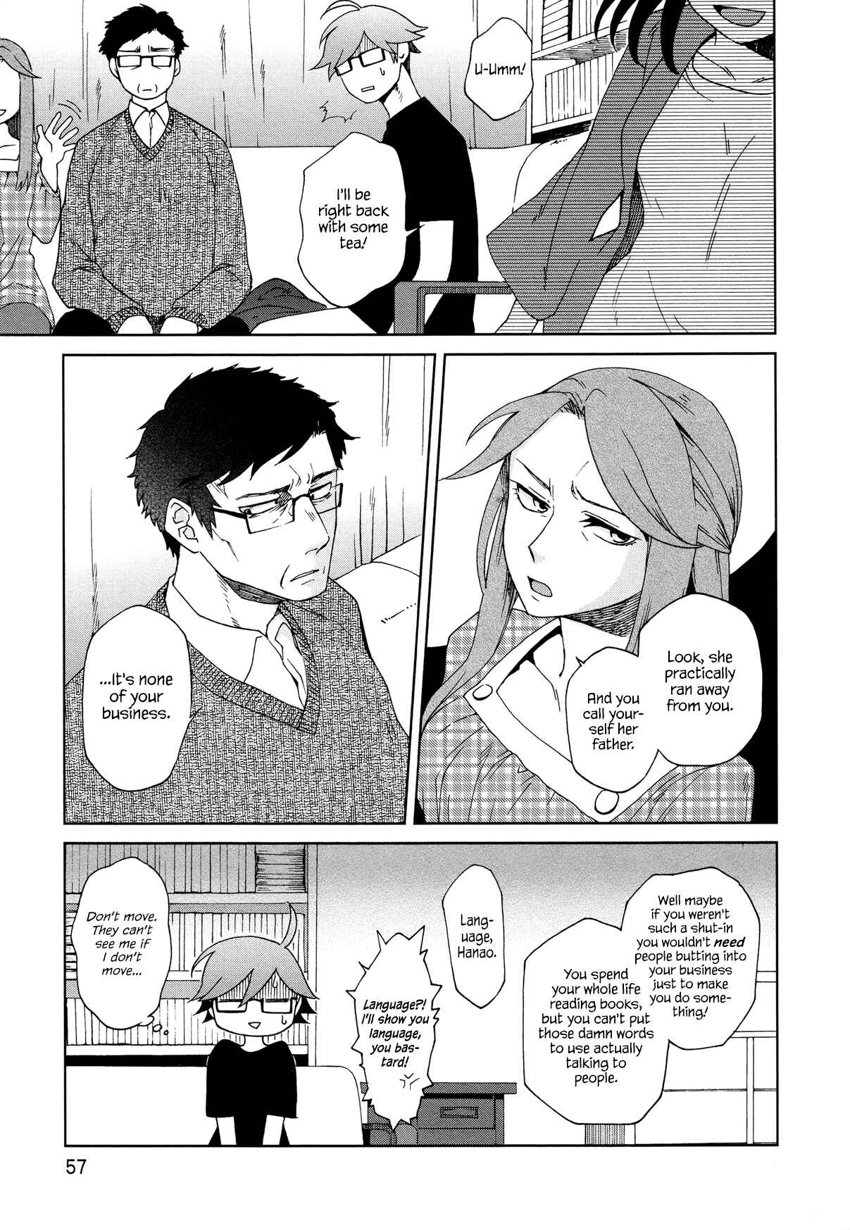 Page 5 Chapter 8 Futari no Renai Shoka