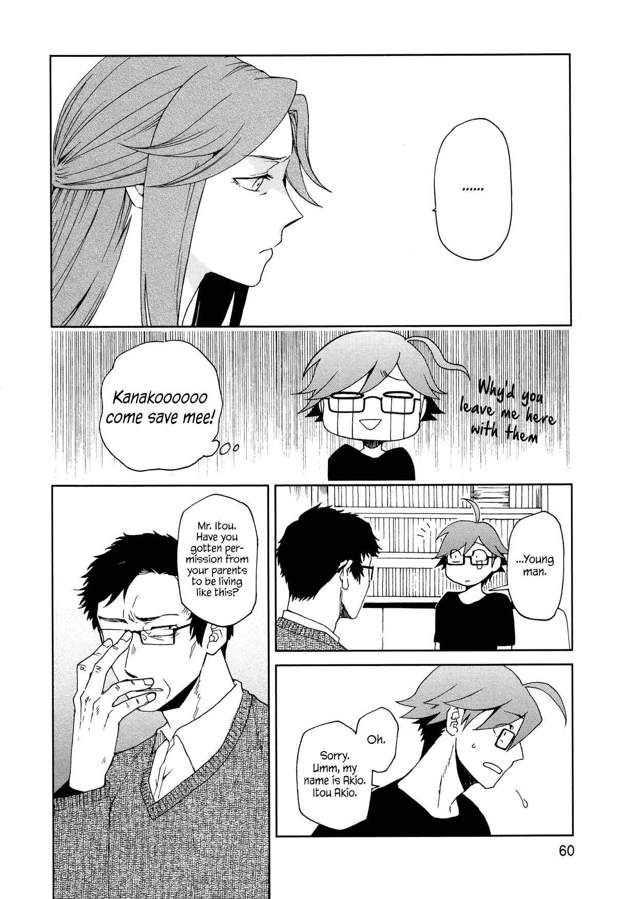 Page 8 Chapter 8 Futari no Renai Shoka