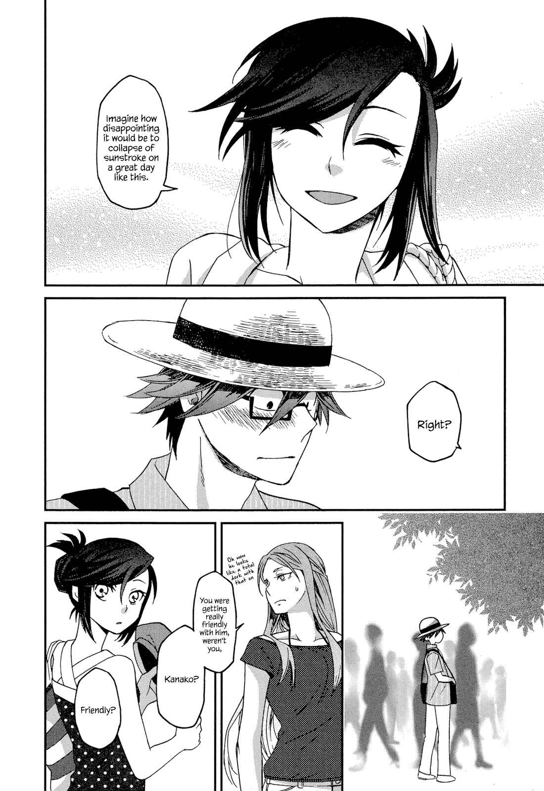 Page 15 Chapter 1 Futari no Renai Shoka