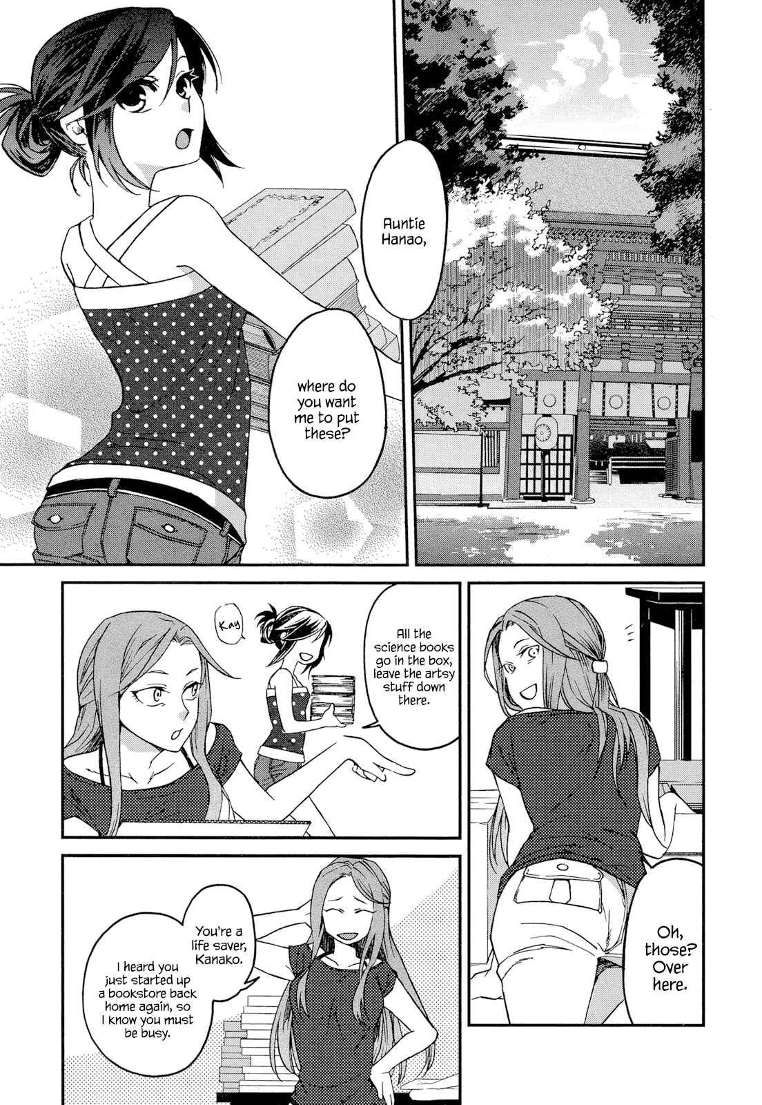 Page 6 Chapter 1 Futari no Renai Shoka