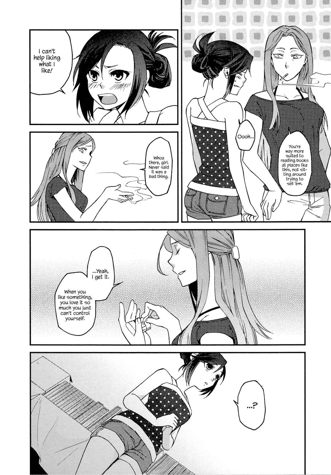 Page 9 Chapter 1 Futari no Renai Shoka
