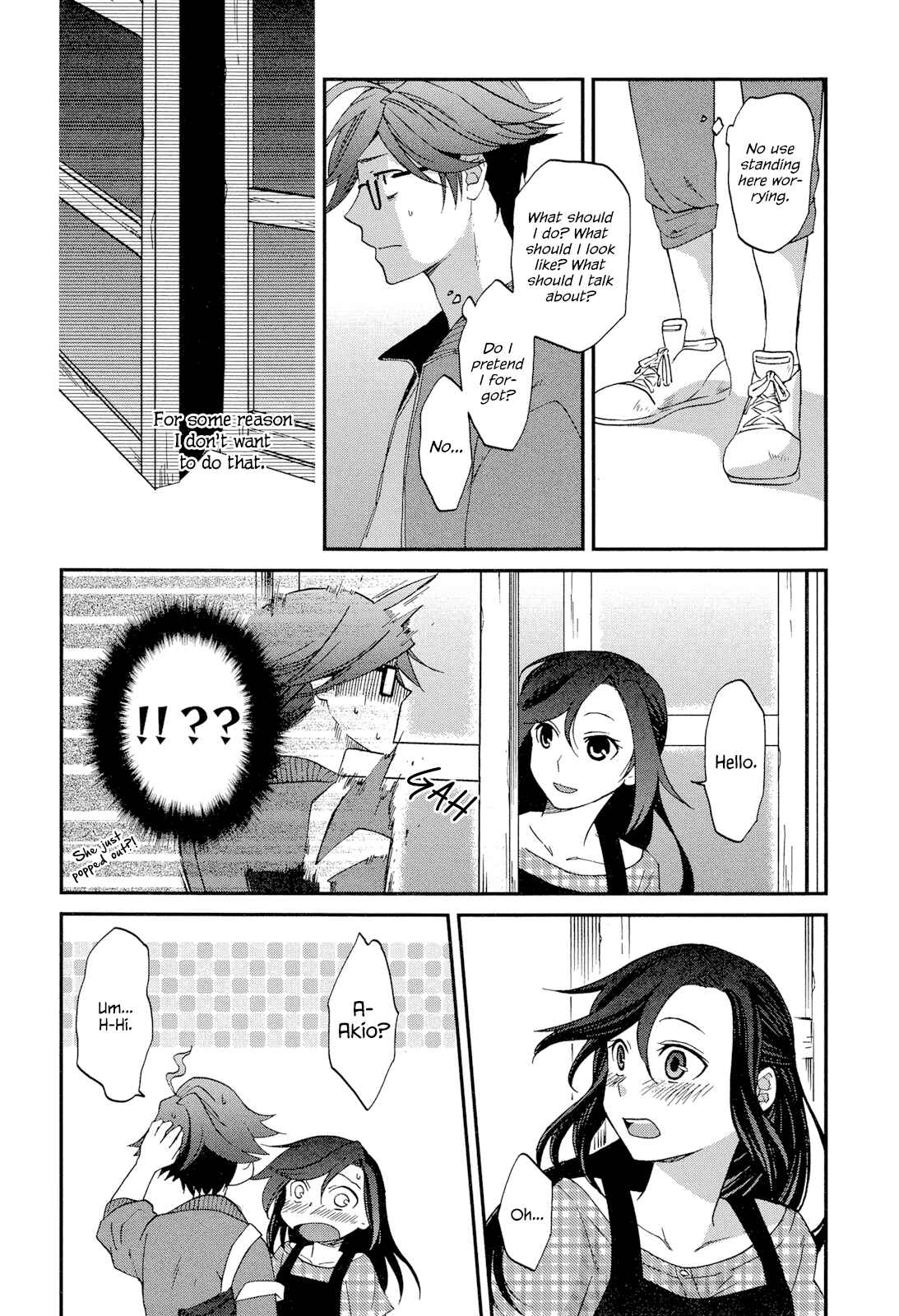 Page 12 Chapter 2 Futari no Renai Shoka