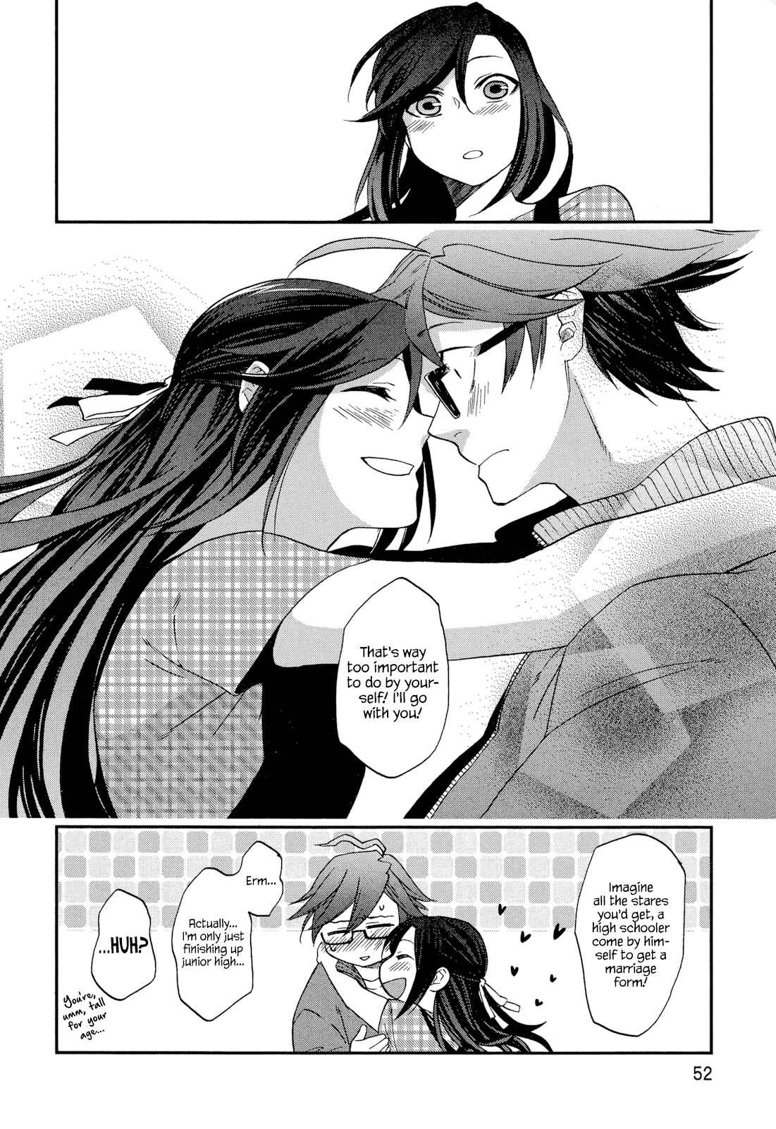 Page 24 Chapter 2 Futari no Renai Shoka