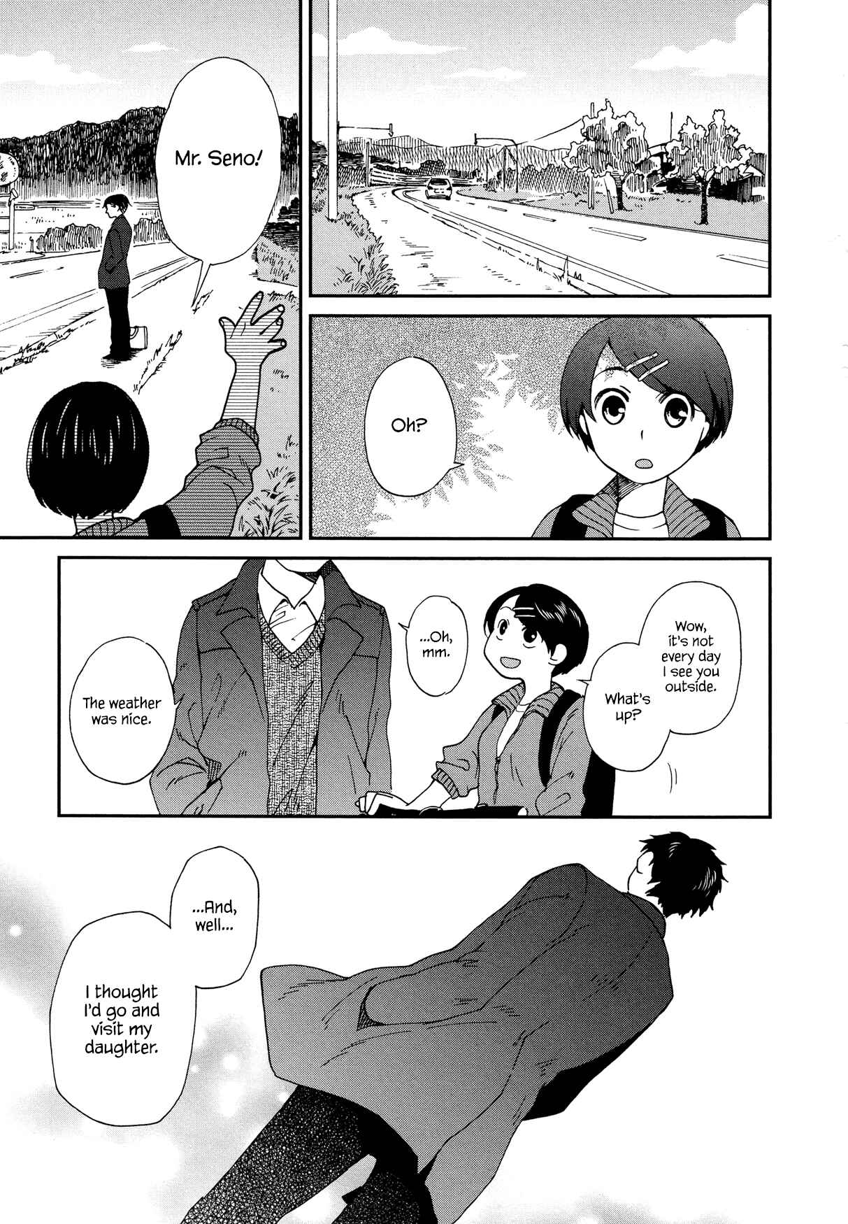 Page 1 Chapter 7 Futari no Renai Shoka