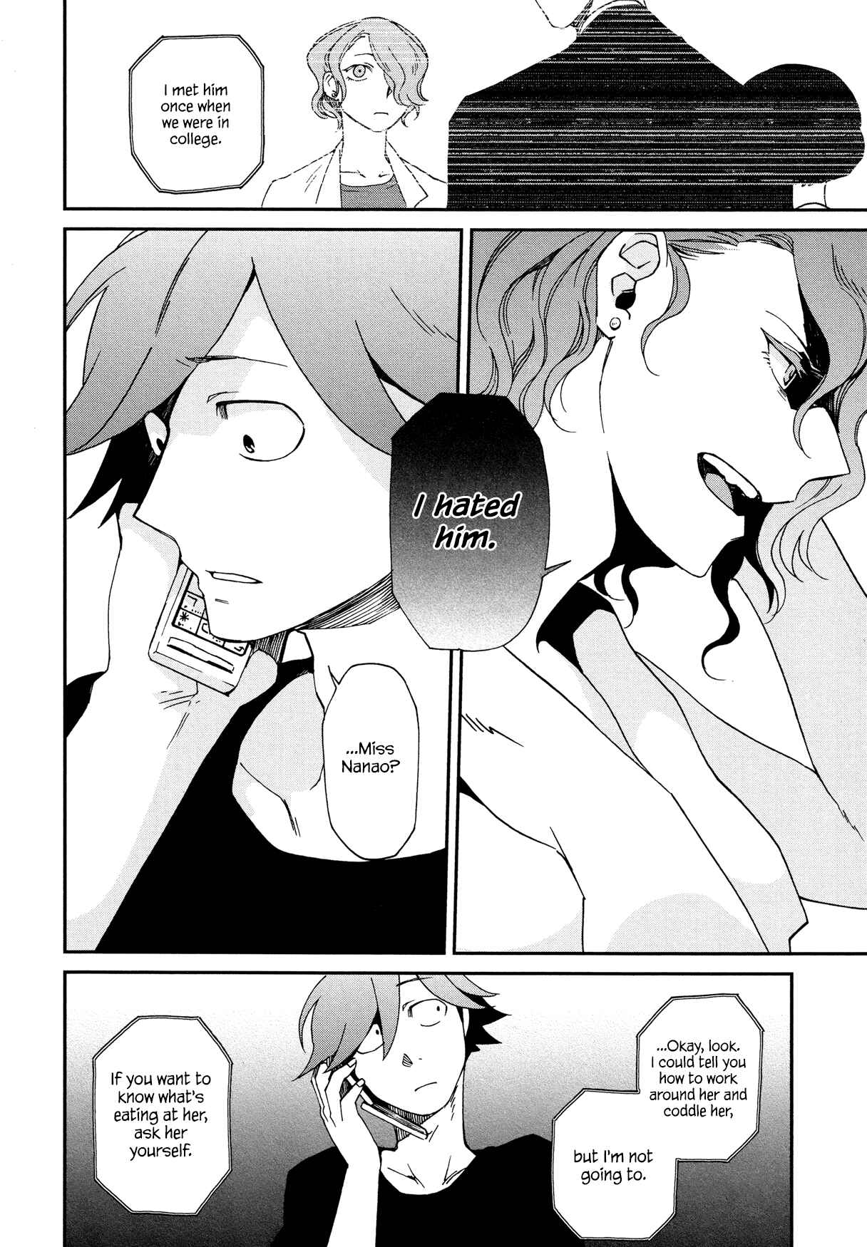 Page 10 Chapter 7 Futari no Renai Shoka