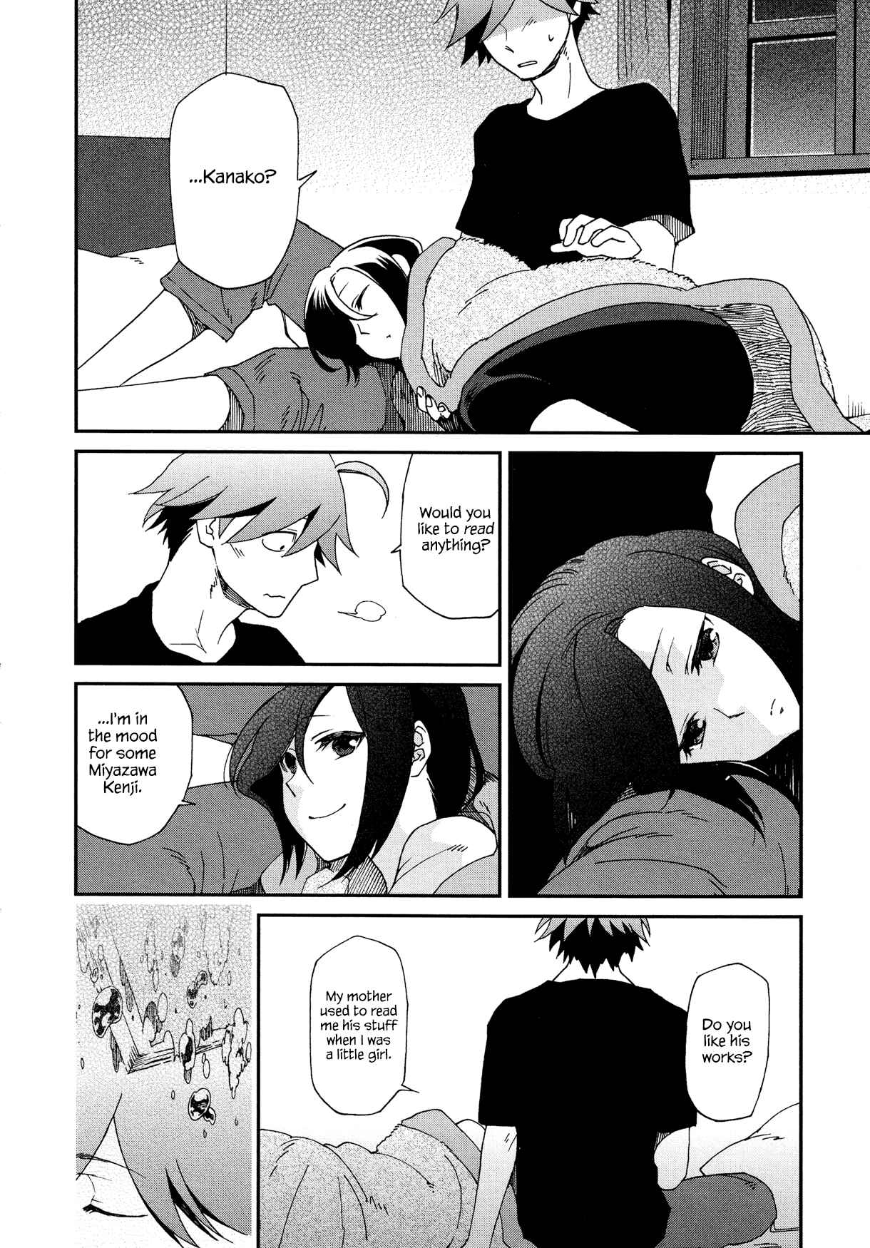 Page 14 Chapter 7 Futari no Renai Shoka