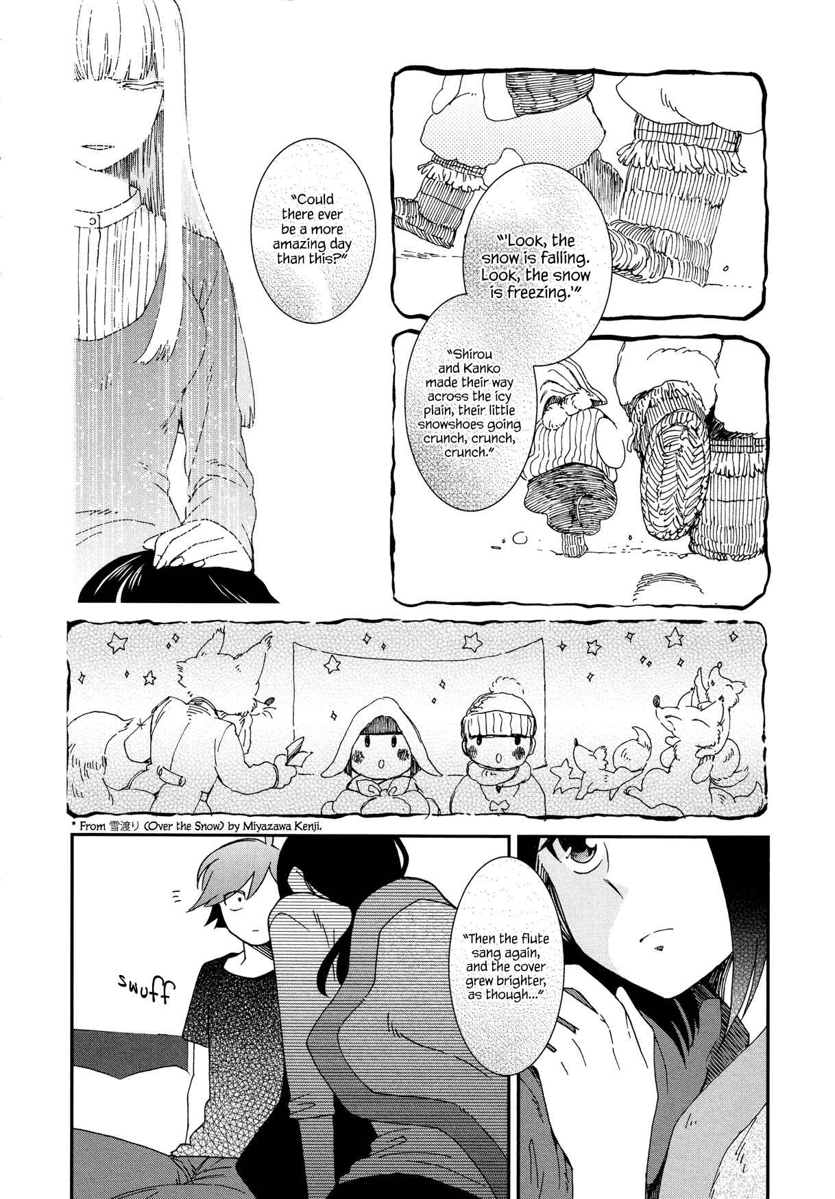 Page 16 Chapter 7 Futari no Renai Shoka