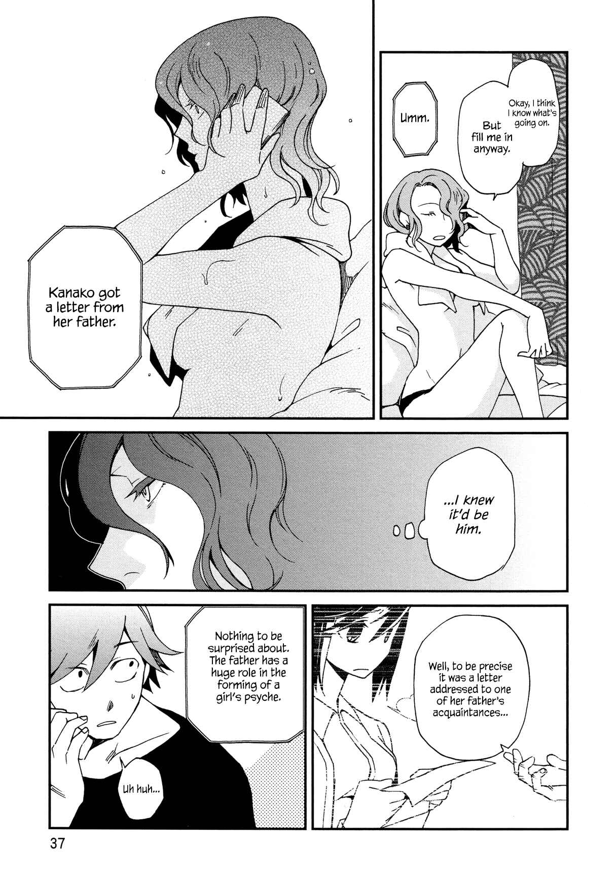 Page 9 Chapter 7 Futari no Renai Shoka