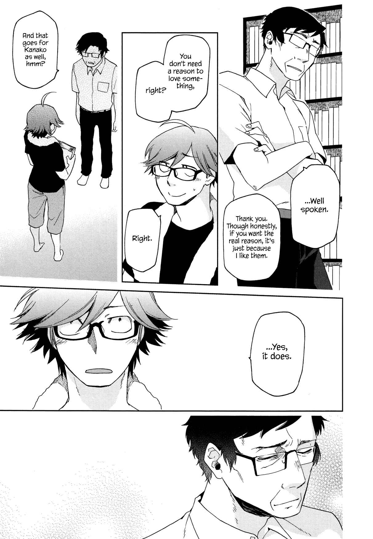Page 11 Chapter 12 Futari no Renai Shoka