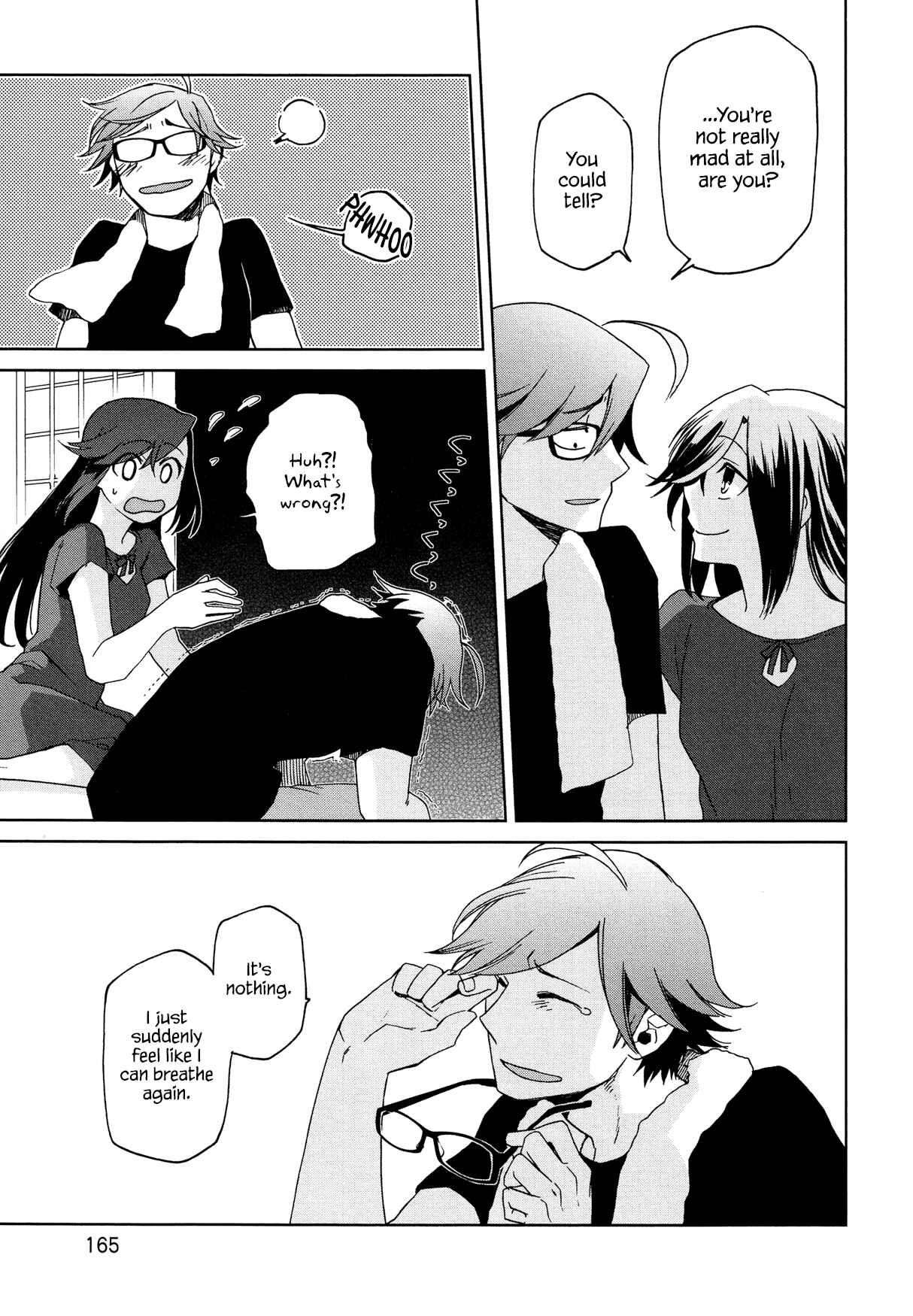 Page 15 Chapter 12 Futari no Renai Shoka