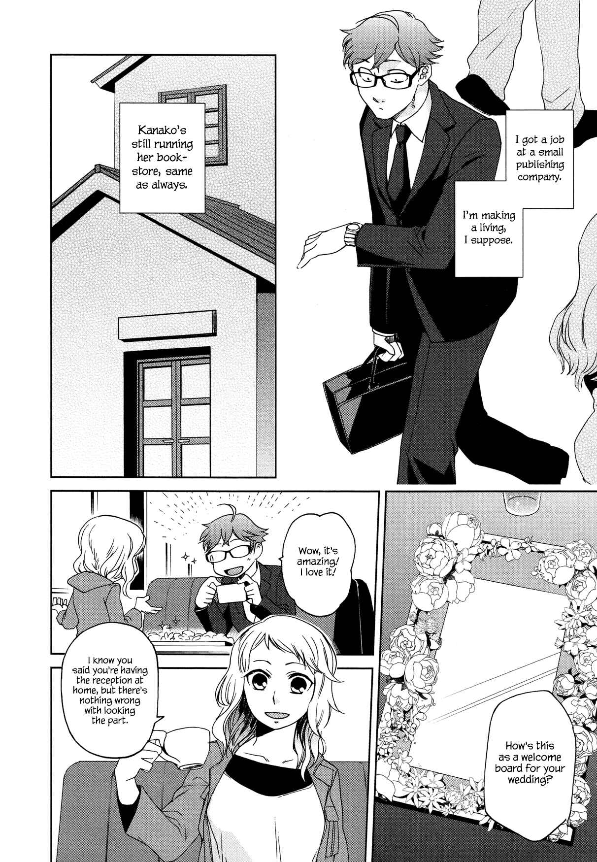 Page 21 Chapter 12 Futari no Renai Shoka