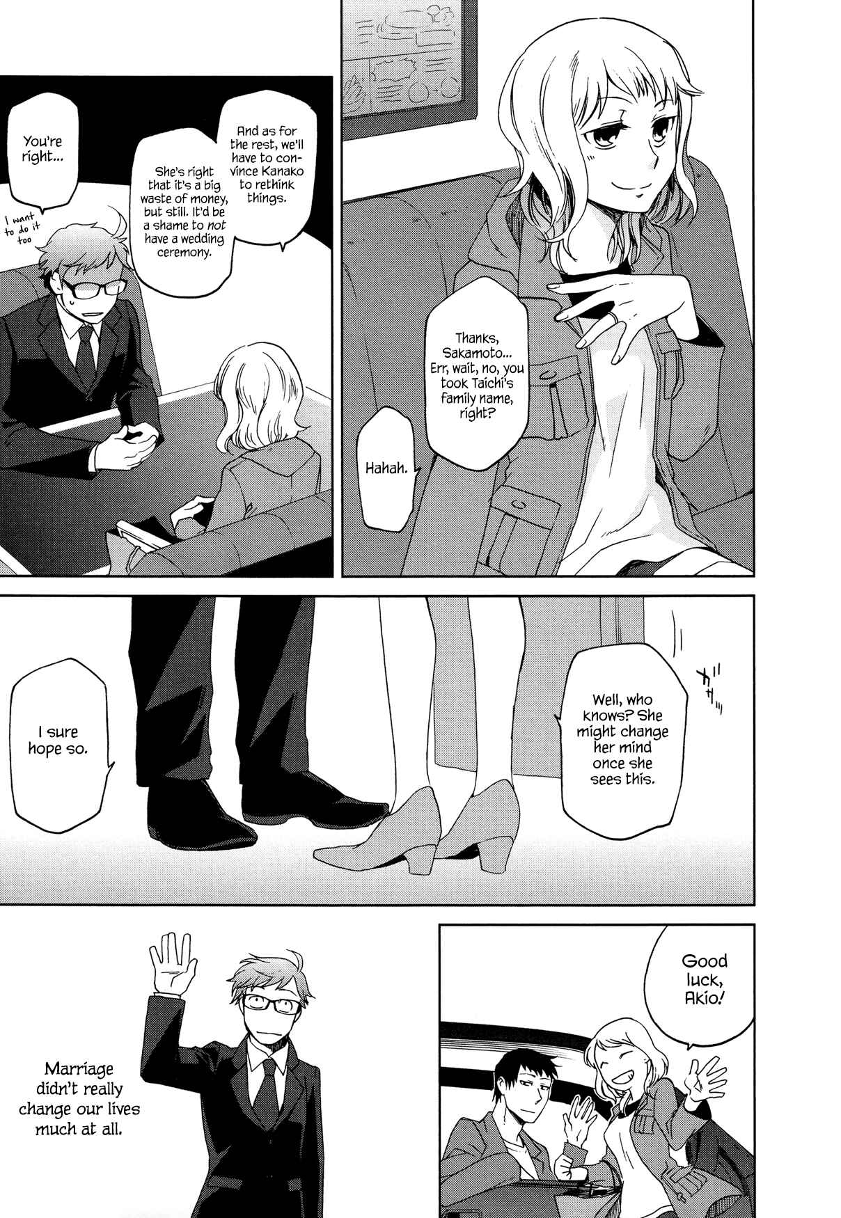 Page 22 Chapter 12 Futari no Renai Shoka