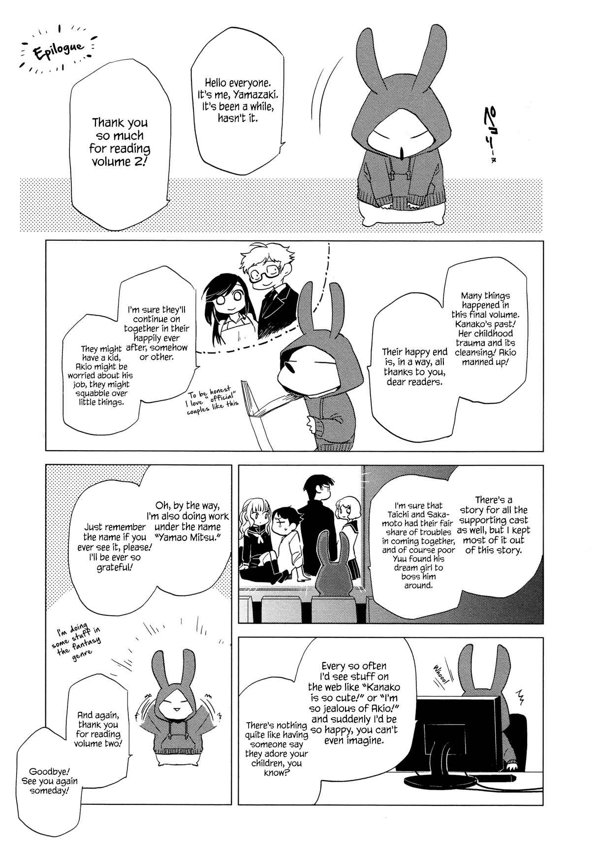 Page 26 Chapter 12 Futari no Renai Shoka