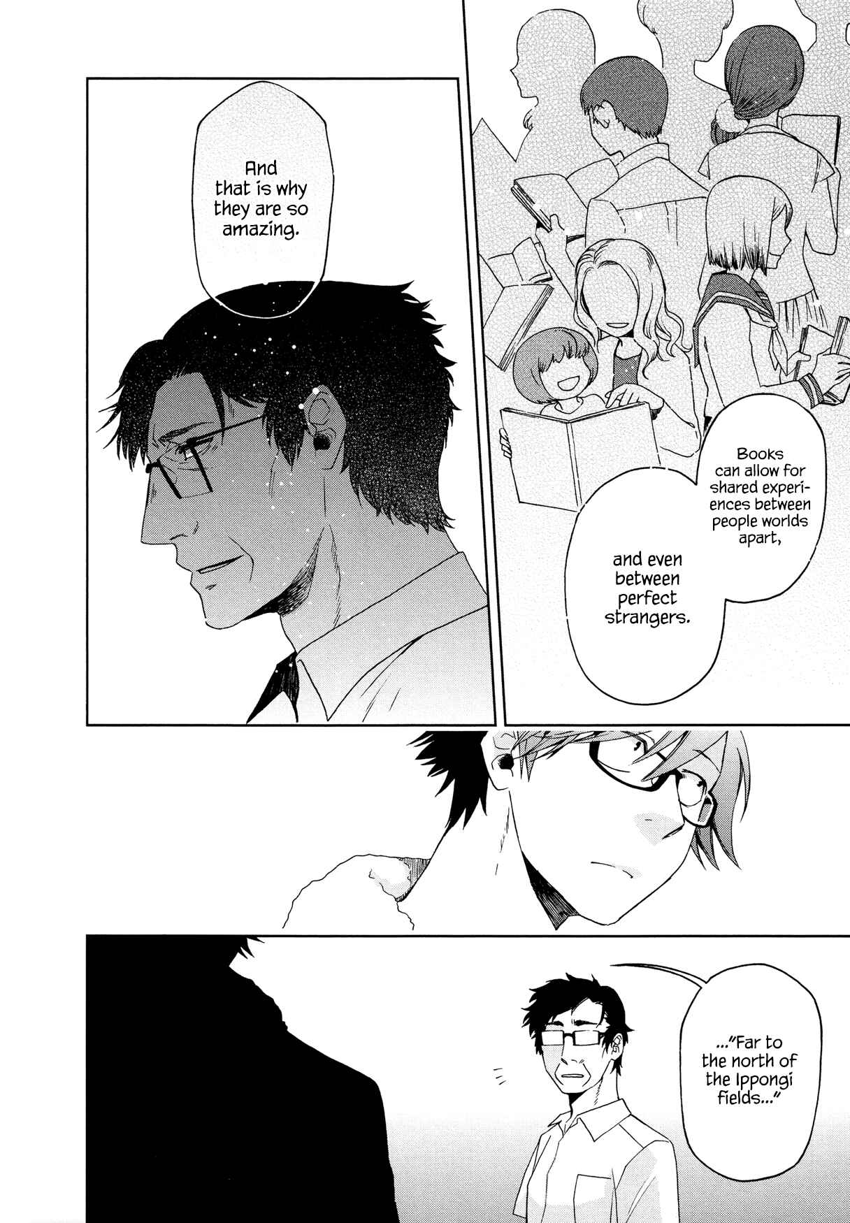 Page 8 Chapter 12 Futari no Renai Shoka