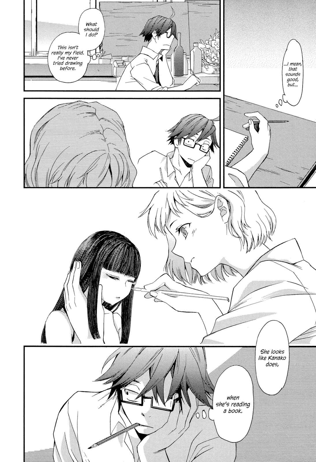 Page 12 Chapter 5.2 Futari no Renai Shoka