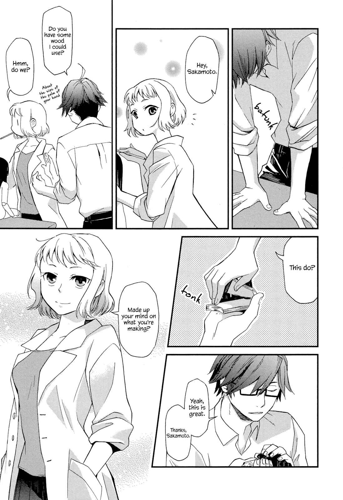 Page 13 Chapter 5.2 Futari no Renai Shoka