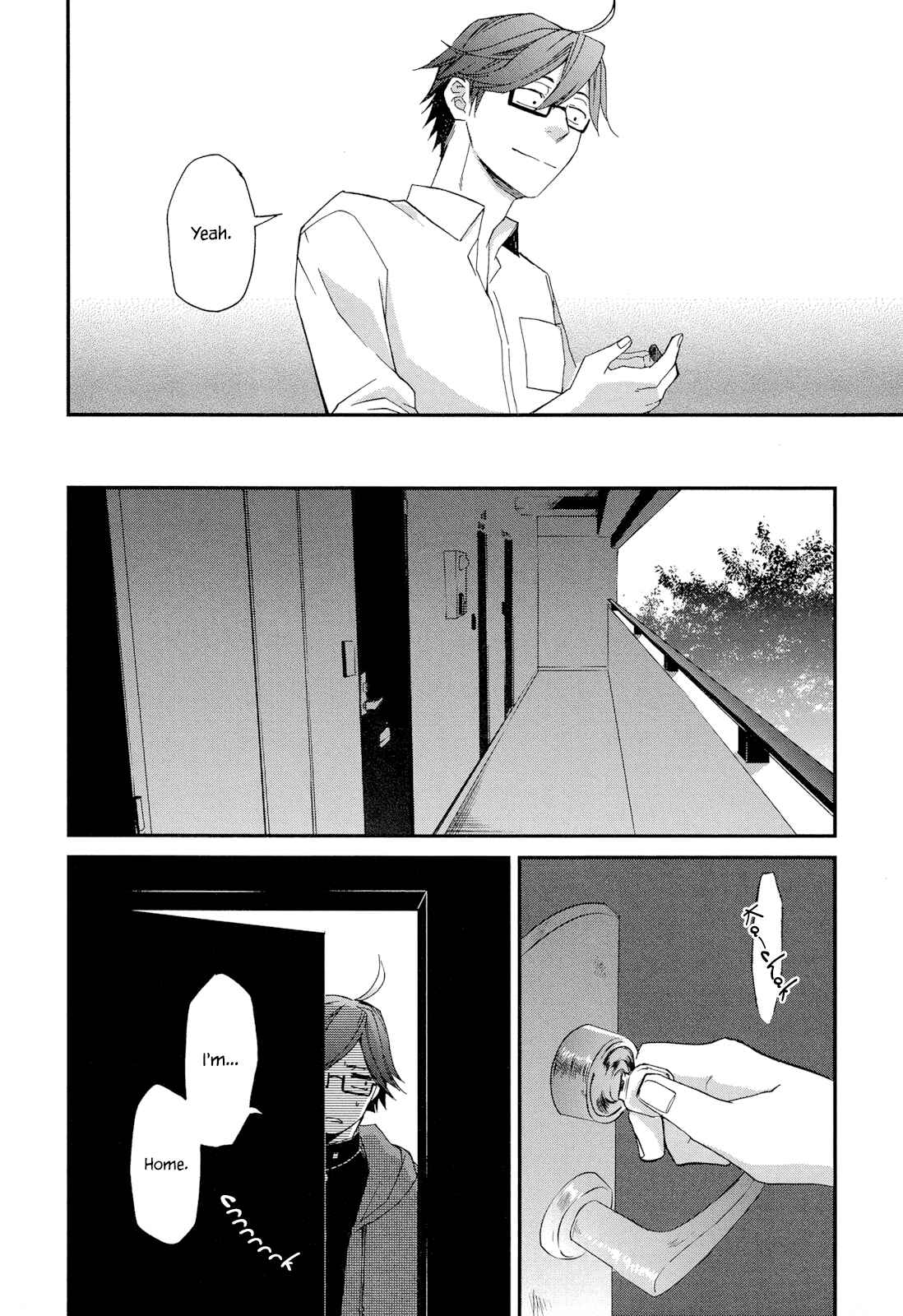 Page 14 Chapter 5.2 Futari no Renai Shoka