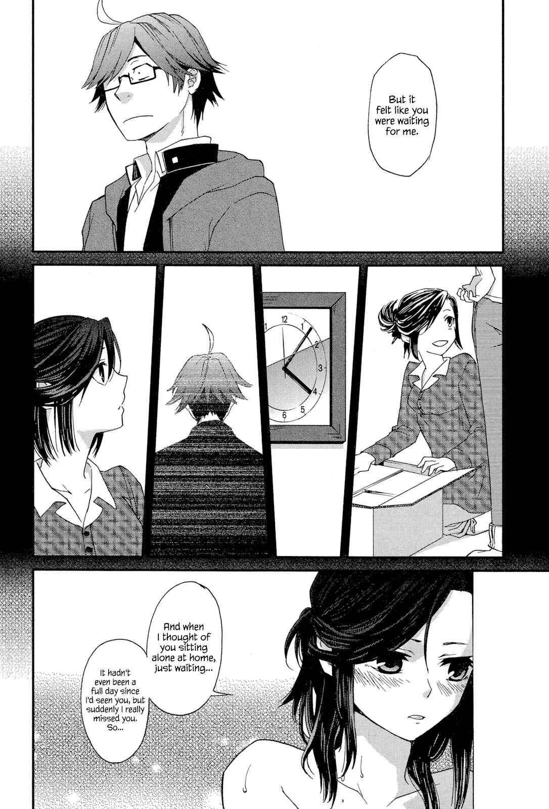 Page 20 Chapter 5.2 Futari no Renai Shoka