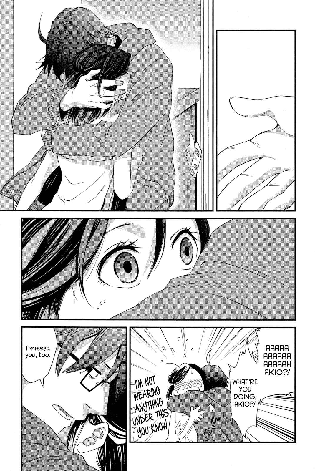 Page 21 Chapter 5.2 Futari no Renai Shoka