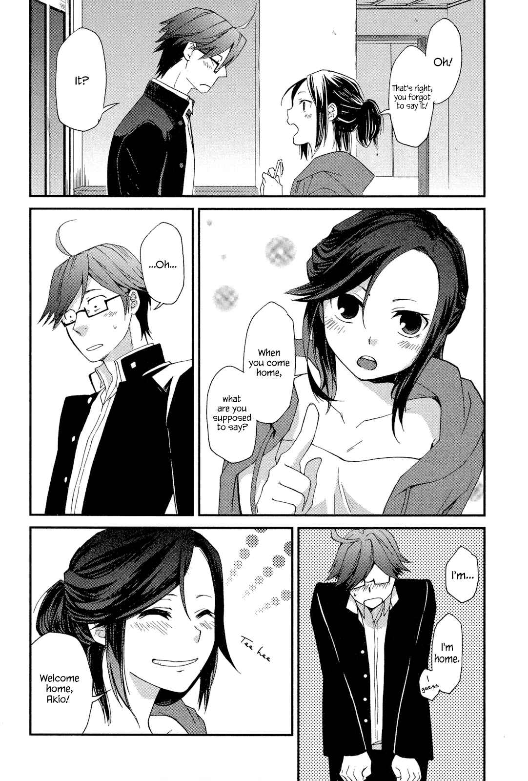 Page 24 Chapter 5.2 Futari no Renai Shoka