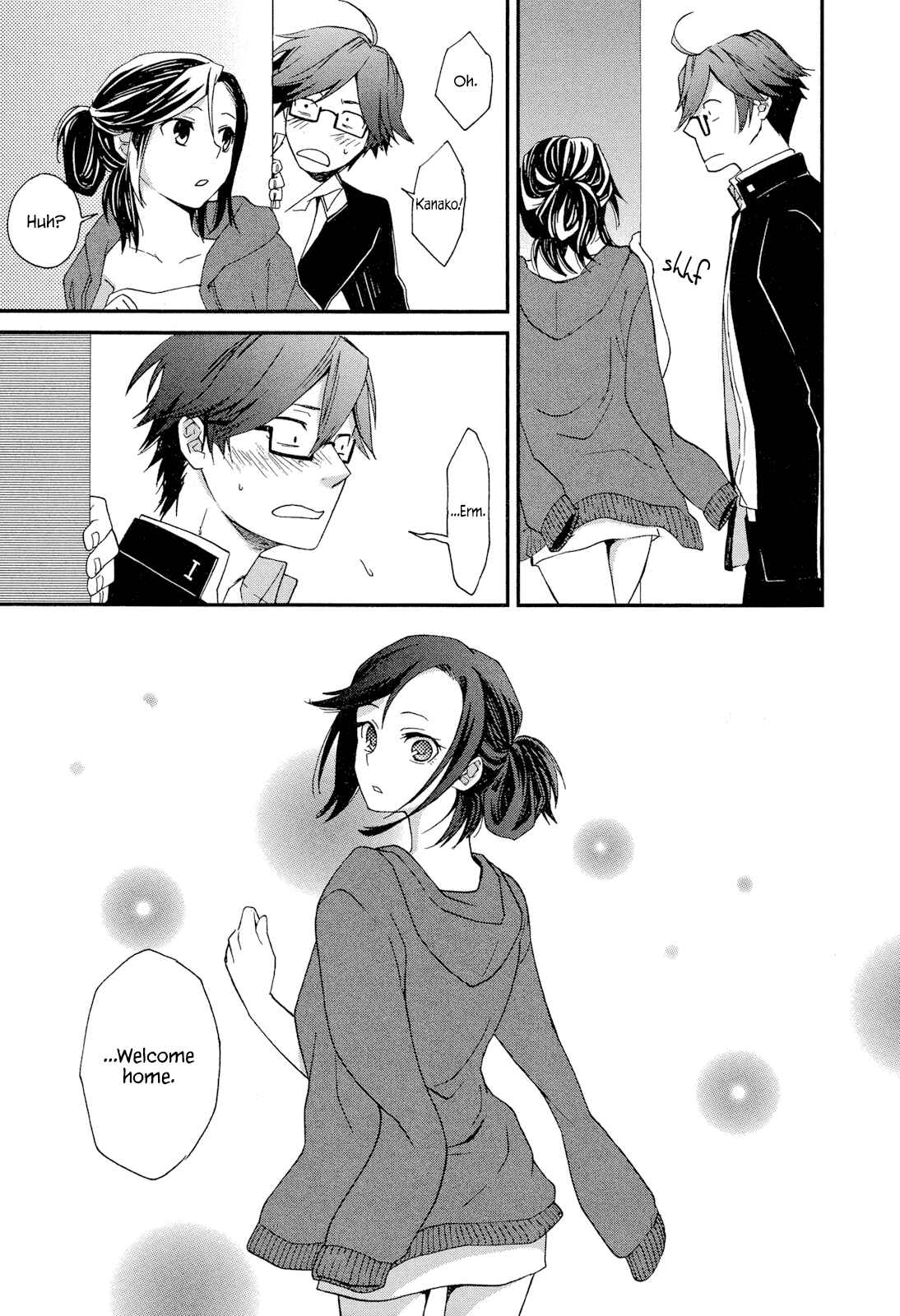 Page 25 Chapter 5.2 Futari no Renai Shoka