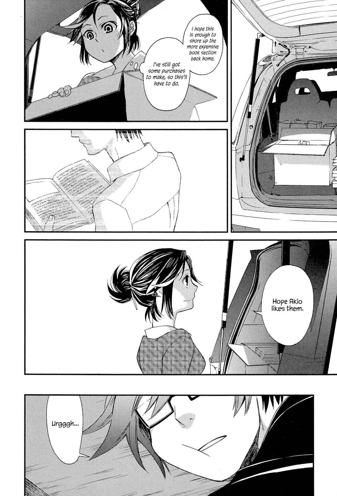 Page 6 Chapter 5.2 Futari no Renai Shoka