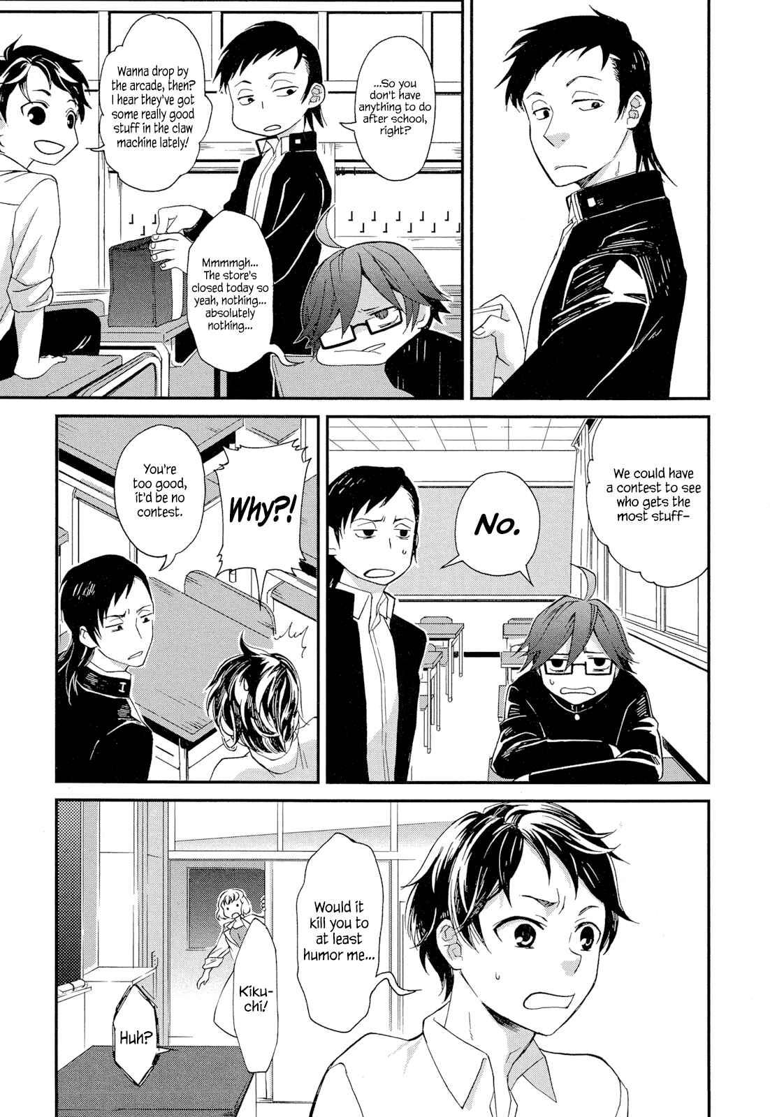 Page 7 Chapter 5.2 Futari no Renai Shoka