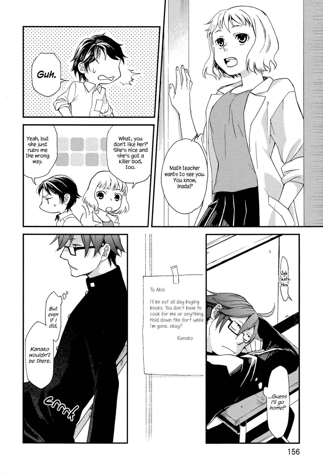 Page 8 Chapter 5.2 Futari no Renai Shoka