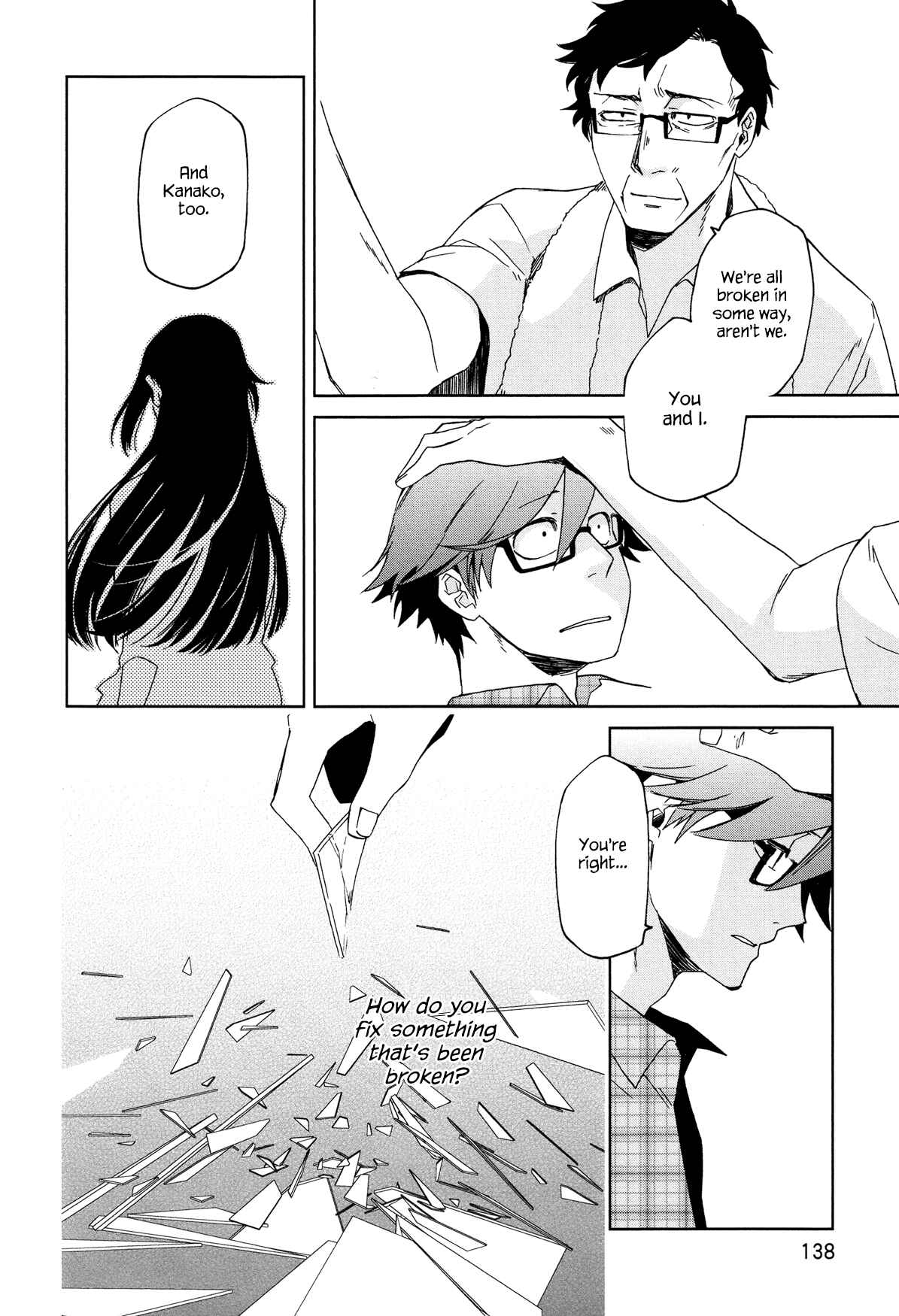 Page 14 Chapter 11 Futari no Renai Shoka