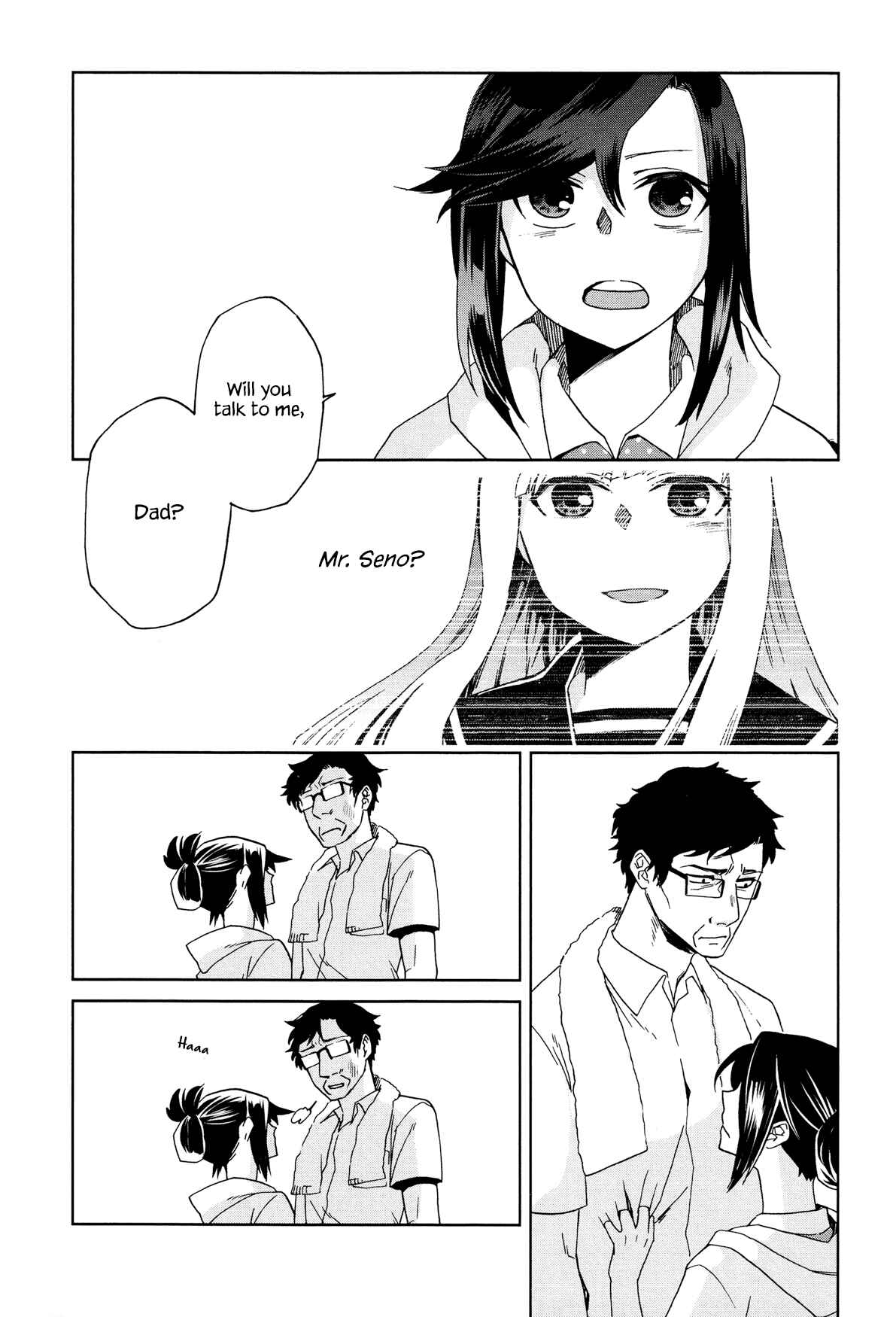 Page 20 Chapter 11 Futari no Renai Shoka