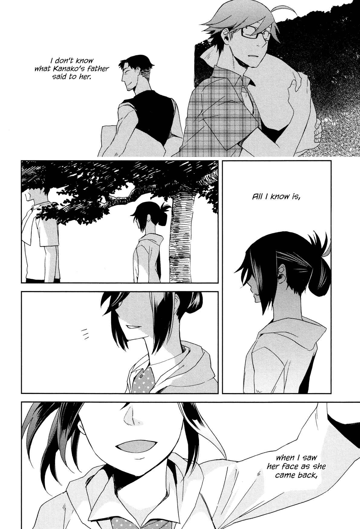 Page 22 Chapter 11 Futari no Renai Shoka
