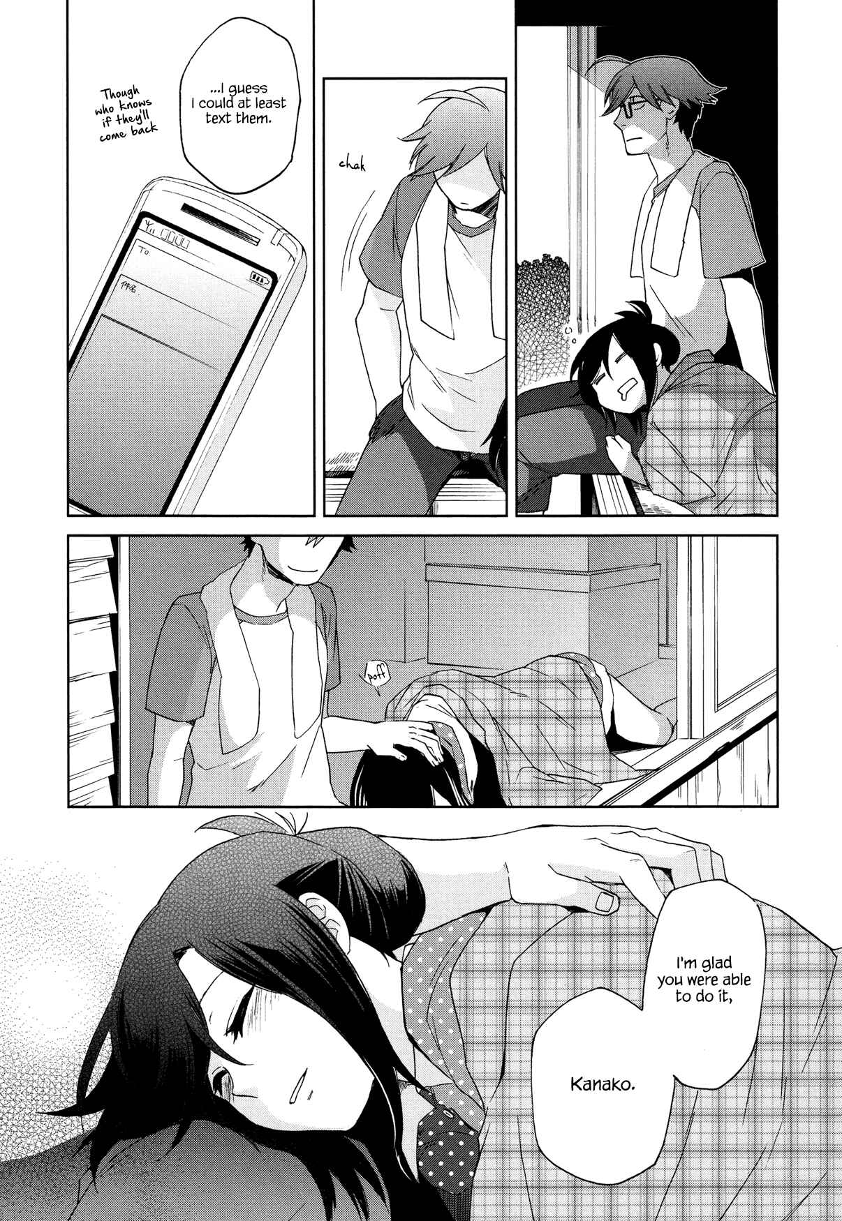 Page 24 Chapter 11 Futari no Renai Shoka